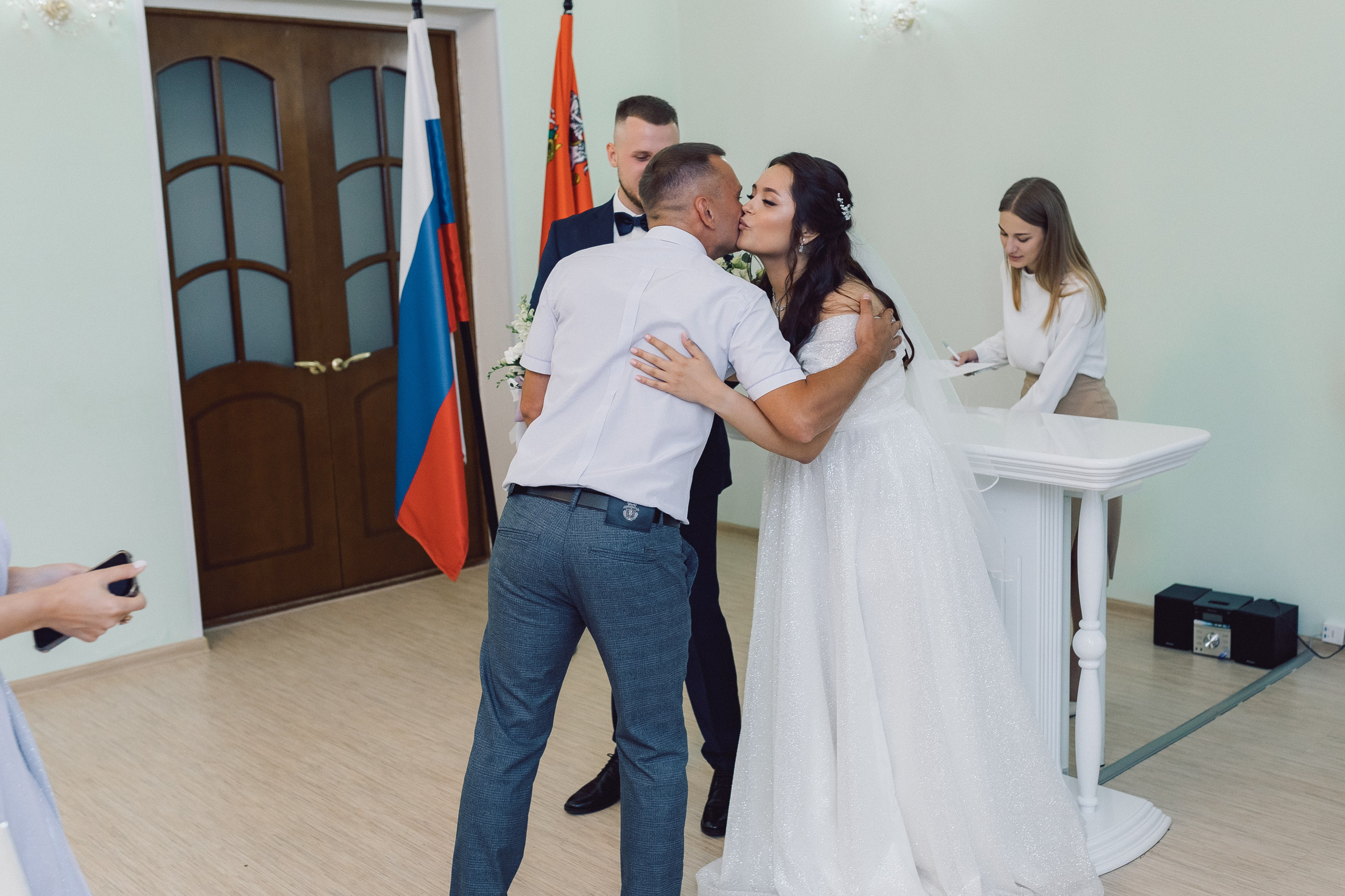 Щелковский ЗАГС