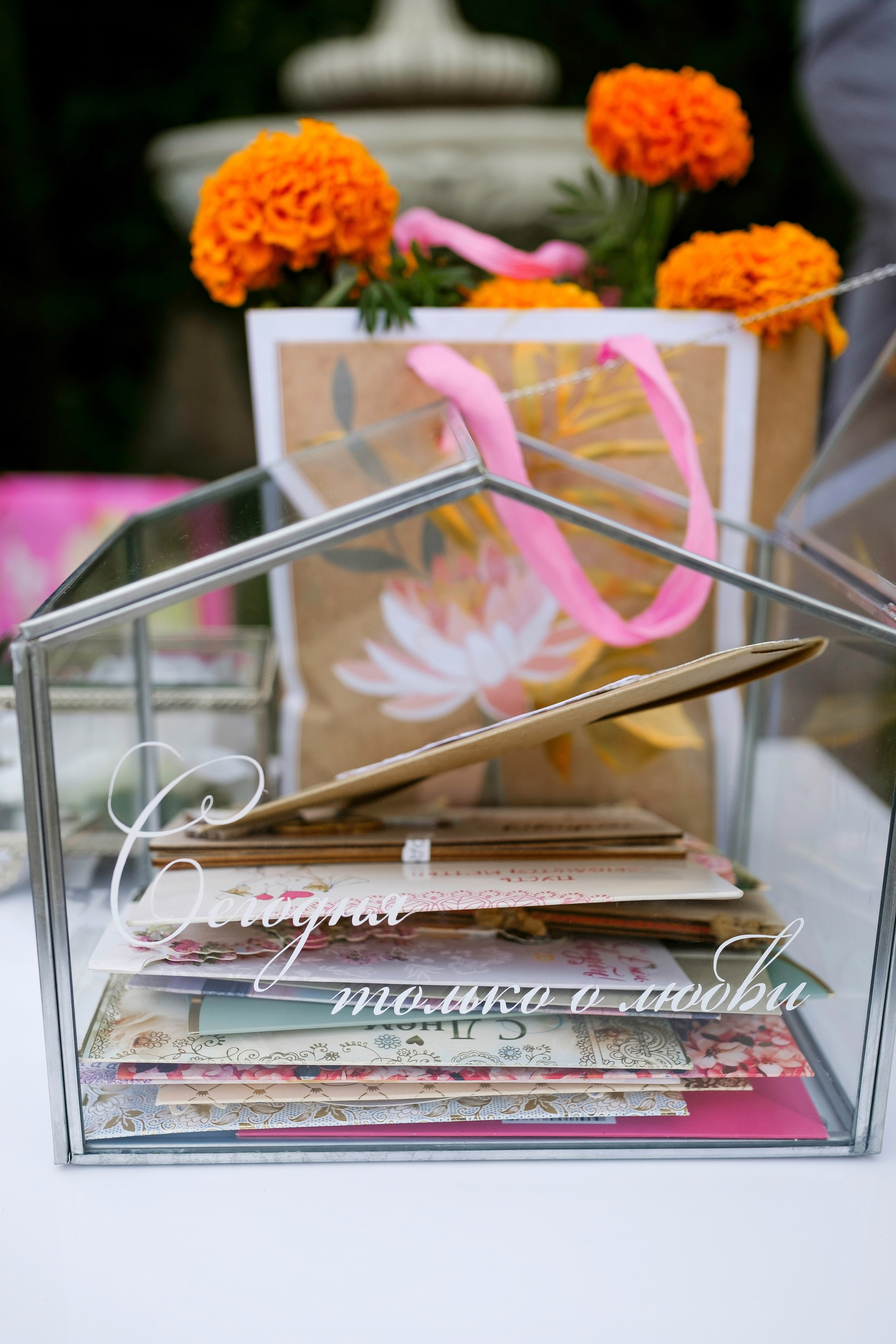 Илья и Мария. Свадебный фотограф | репортаж | праздники | крещение