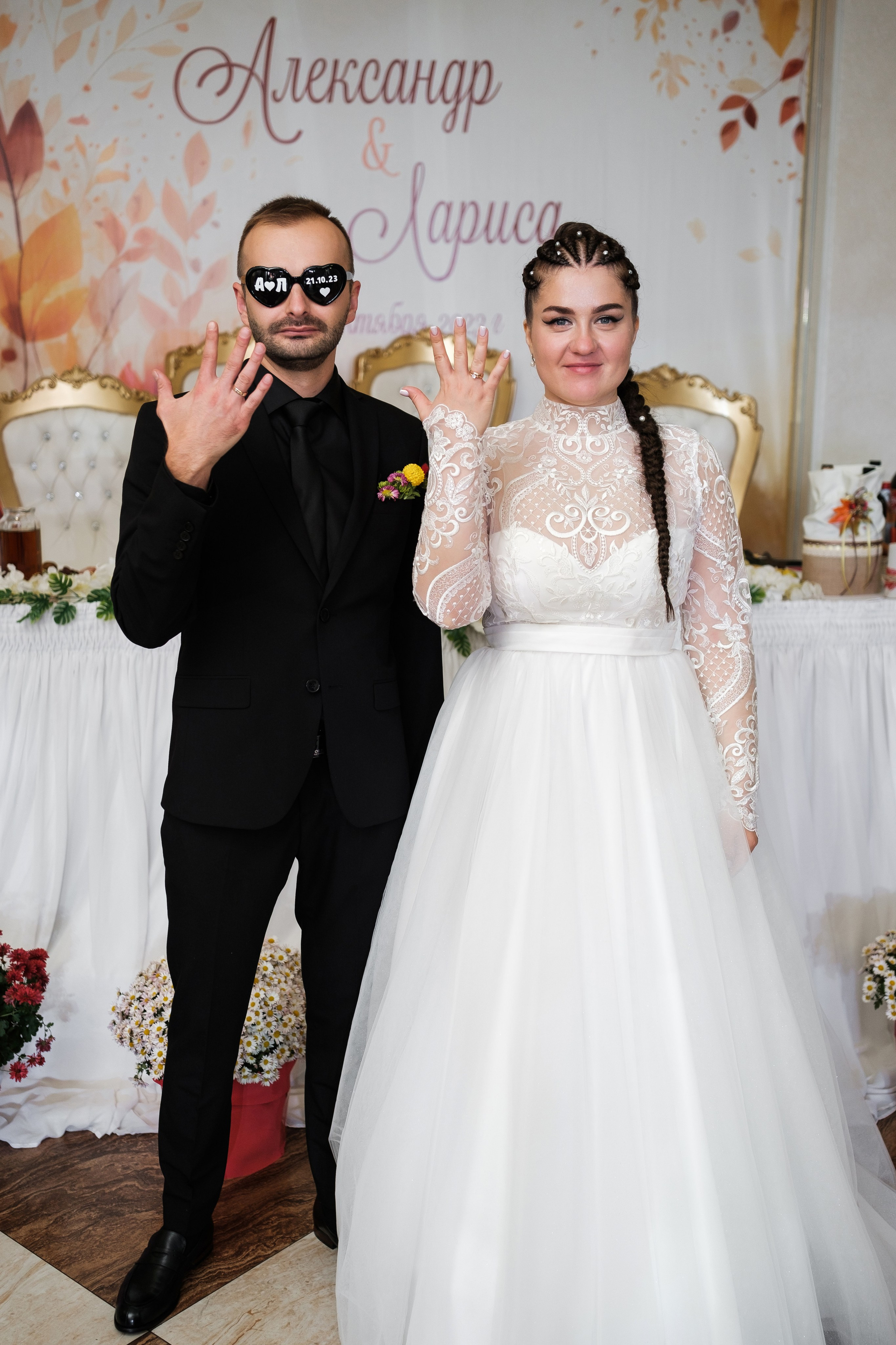 Александр и Лариса. Свадебный фотограф | репортаж | праздники | крещение