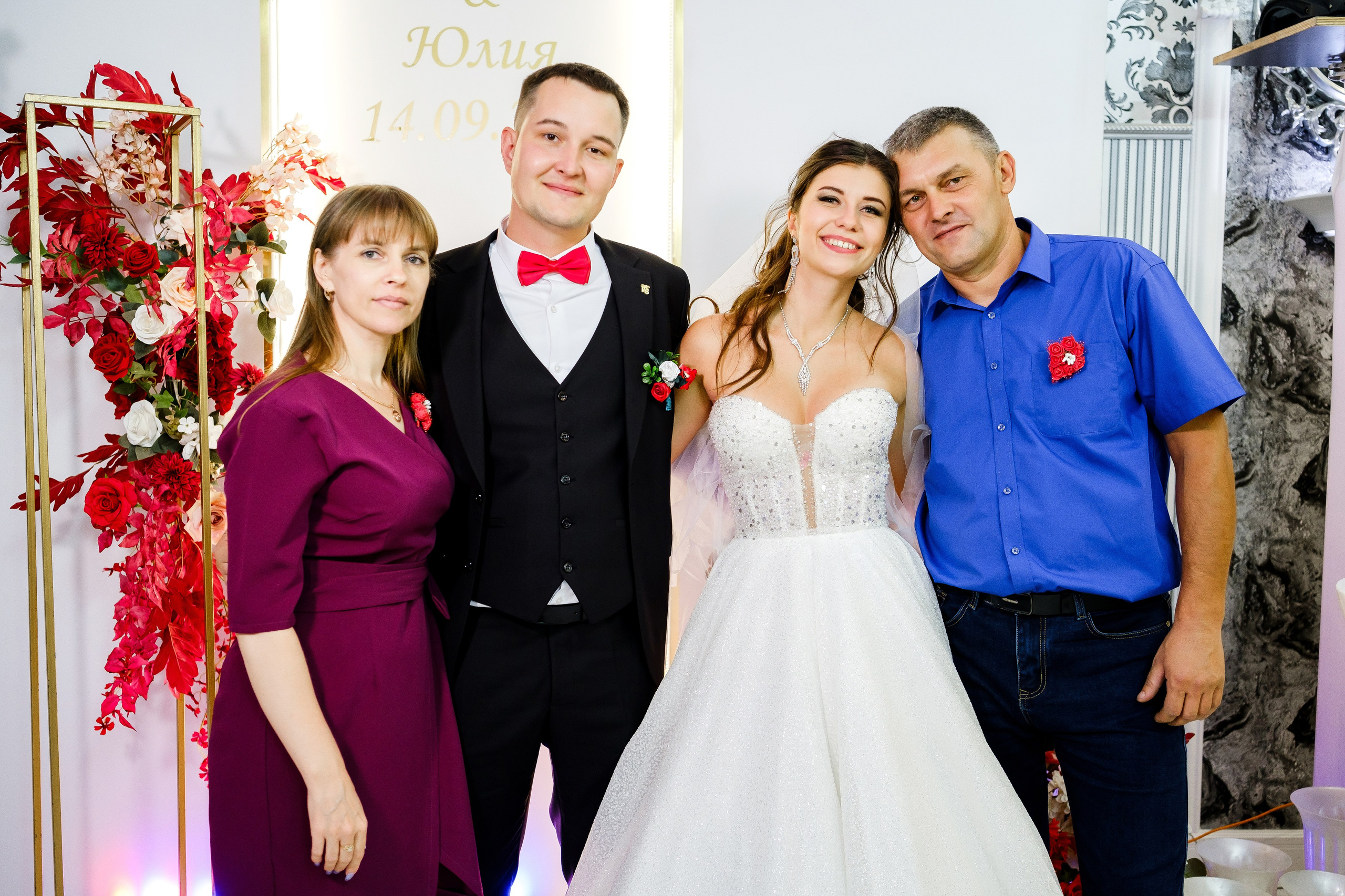 Михаил и Юлия. Свадебный фотограф | репортаж | праздники | крещение