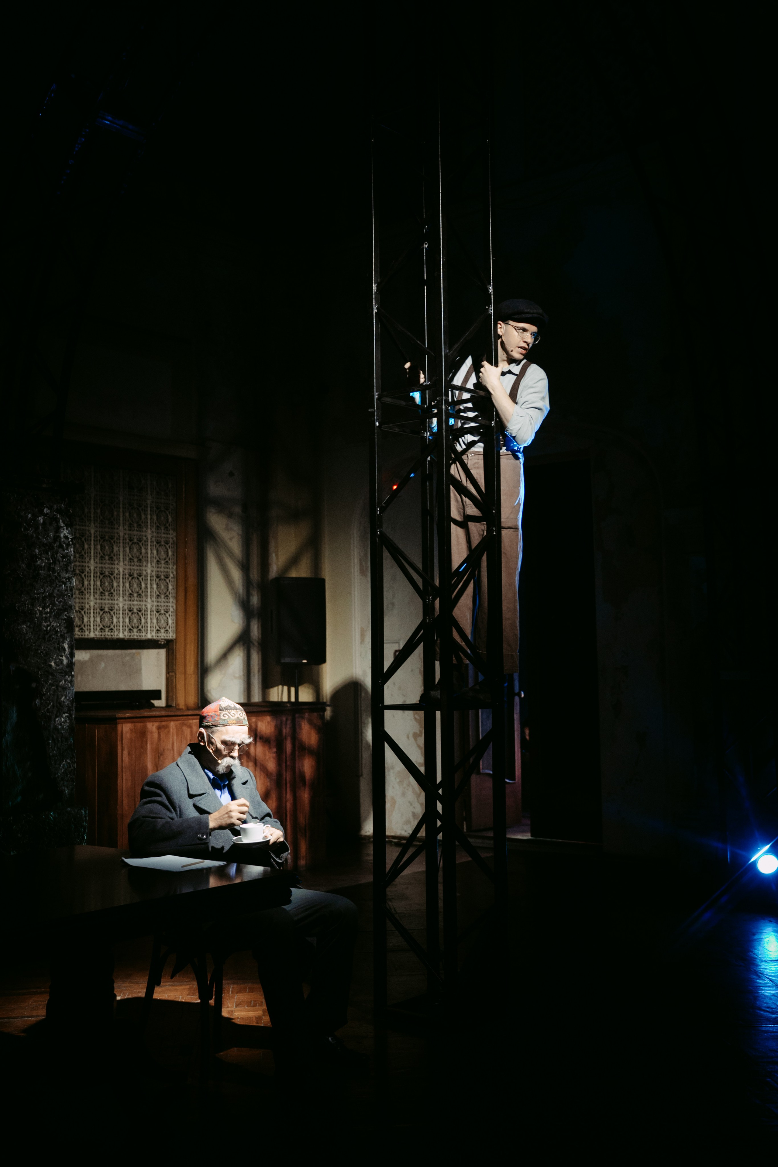 Горький оптимизм. Главная