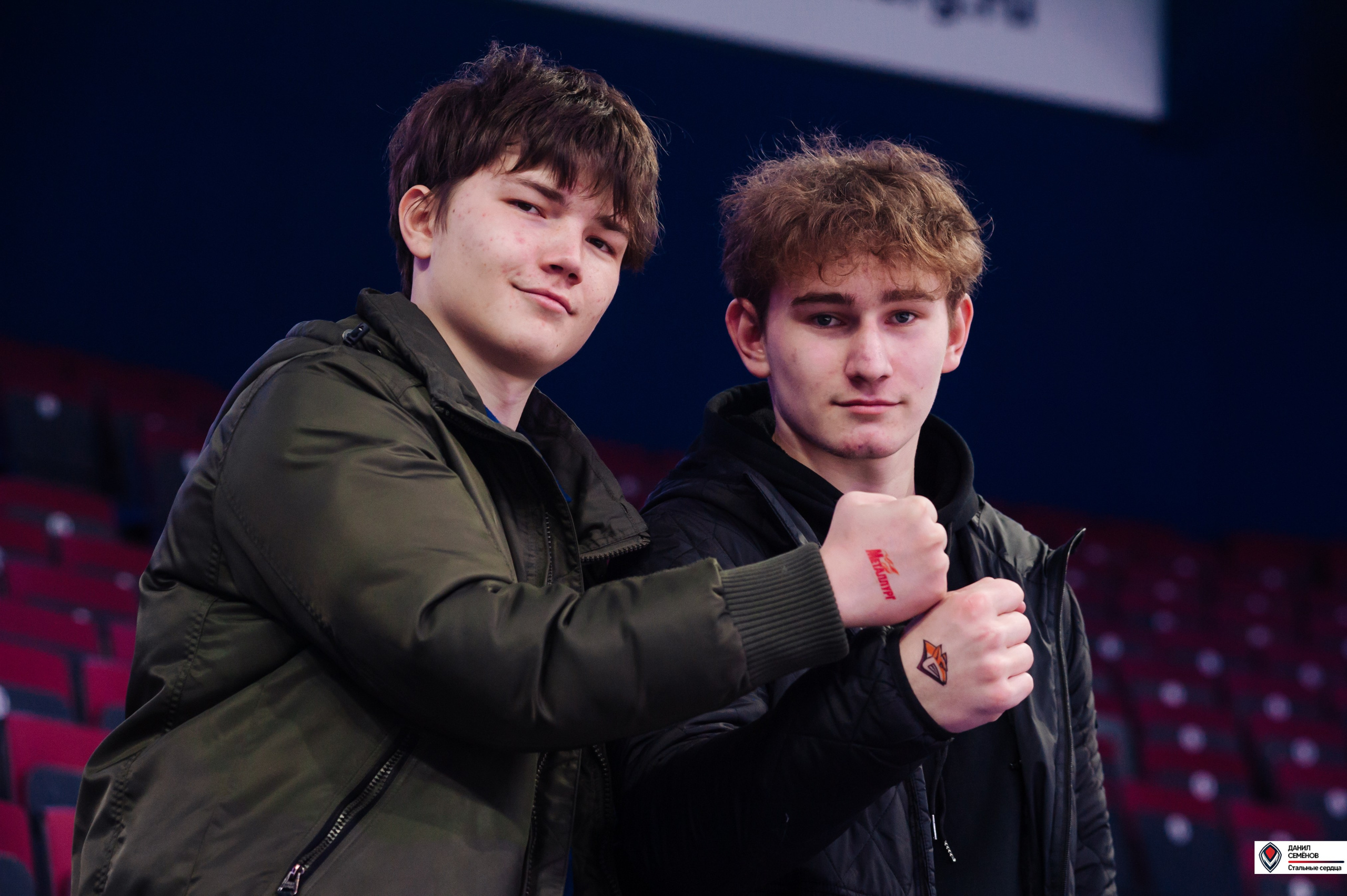 Кубок поколения. Фотограф Магнитогорск Данил Семенов