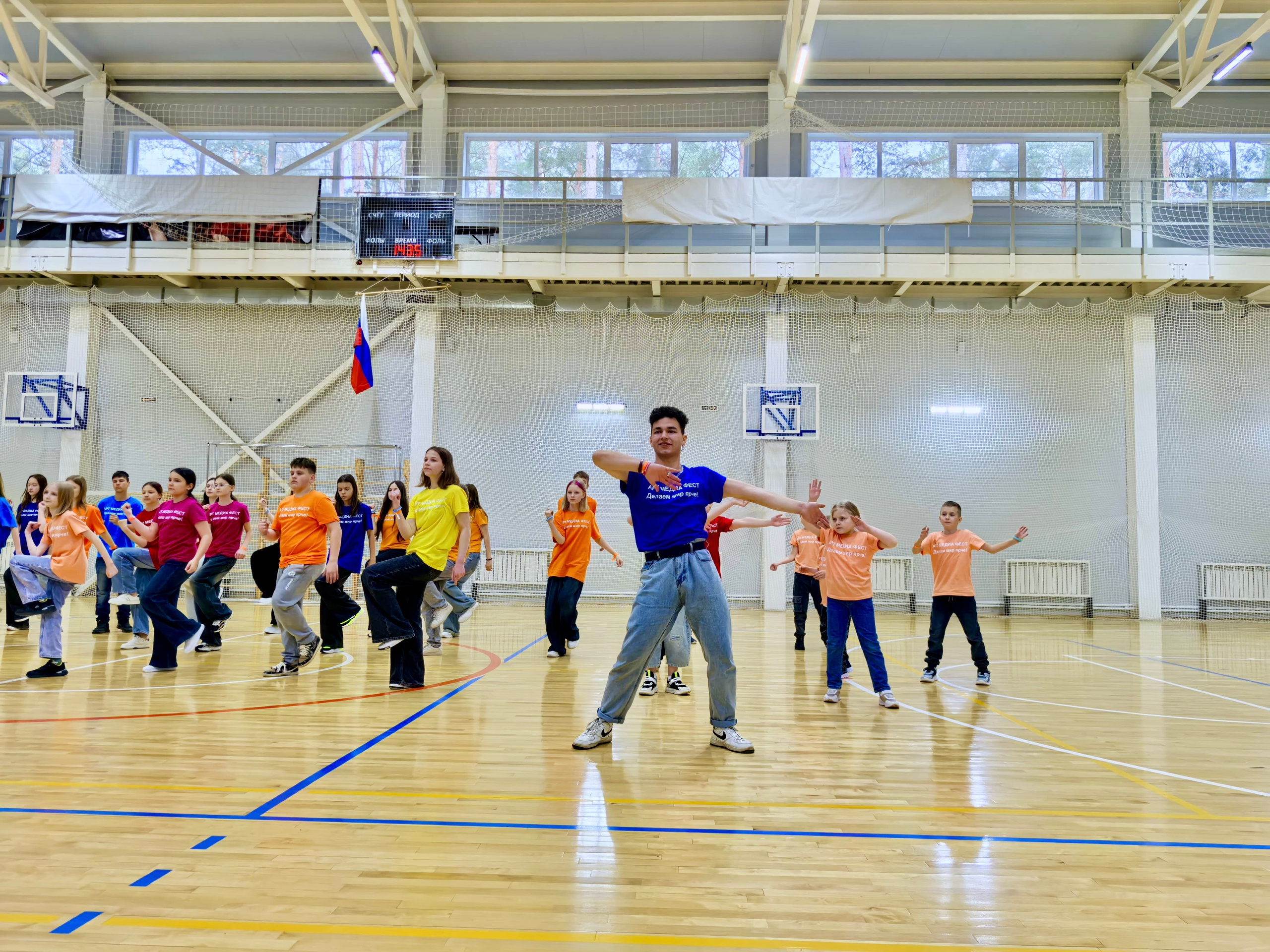 «Арт Медиа Фест» Весна 2025. АРТ МЕДИА ФЕСТИВАЛЬ