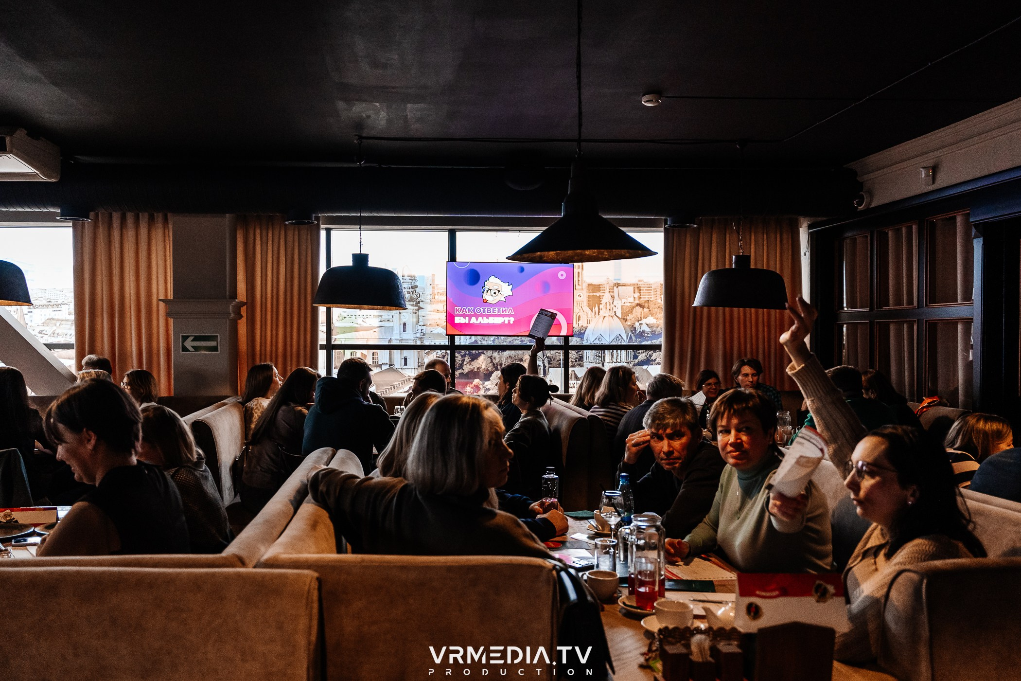 Эйнштейн party в ресторане «Мюнхен»