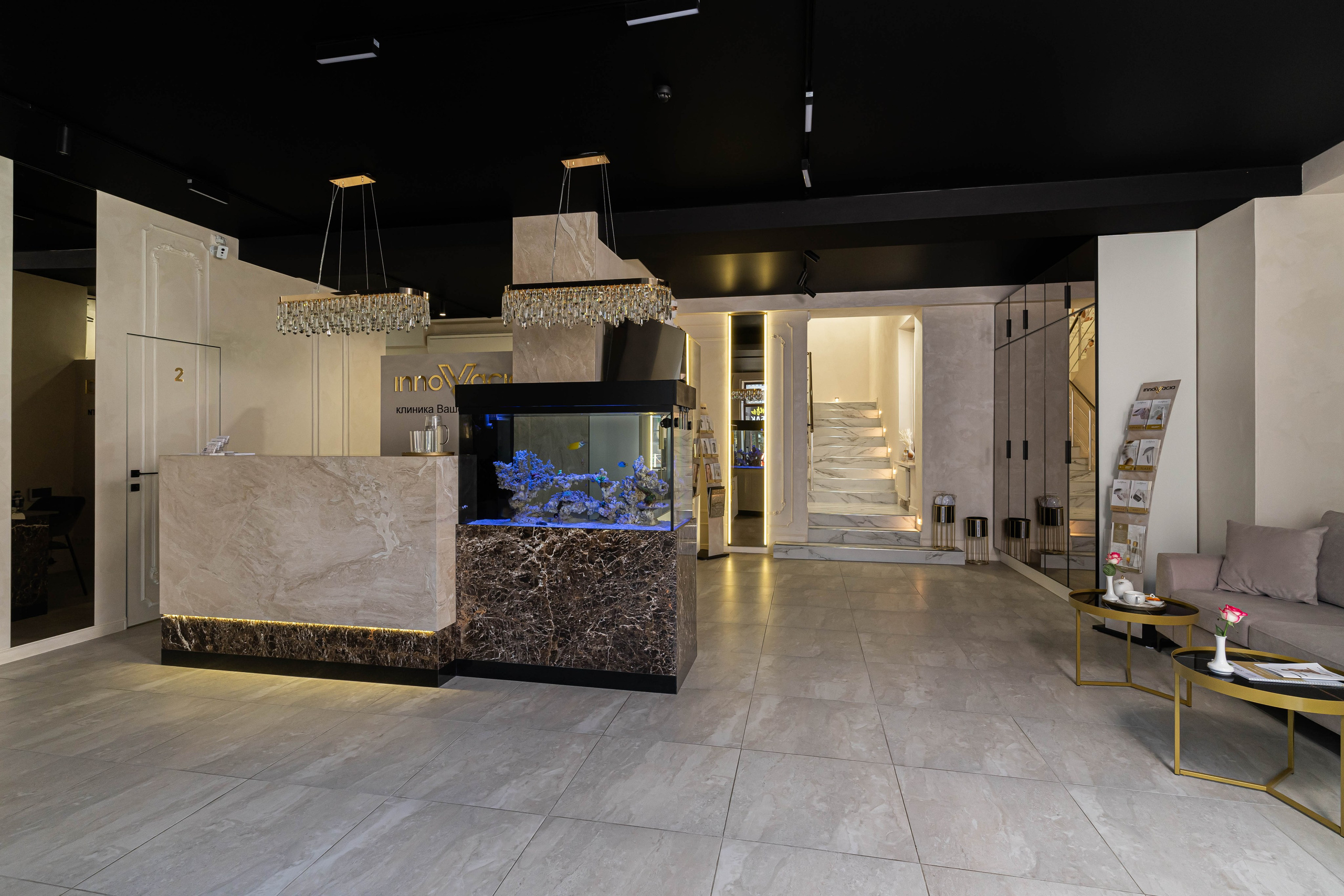 Медицинские учреждения