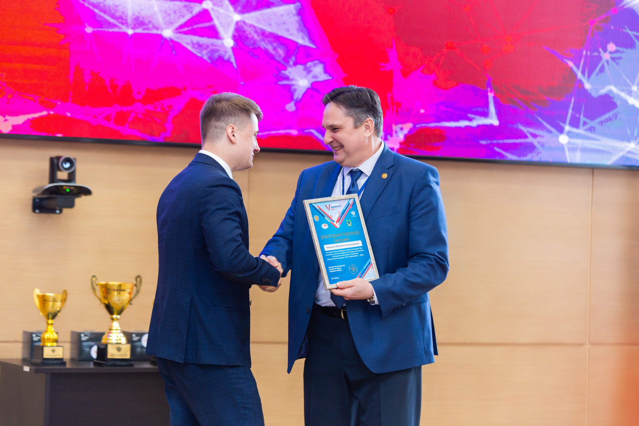 Мои медиа выборы 2024. Профессиональный фотограф в Мценске и Орловской области