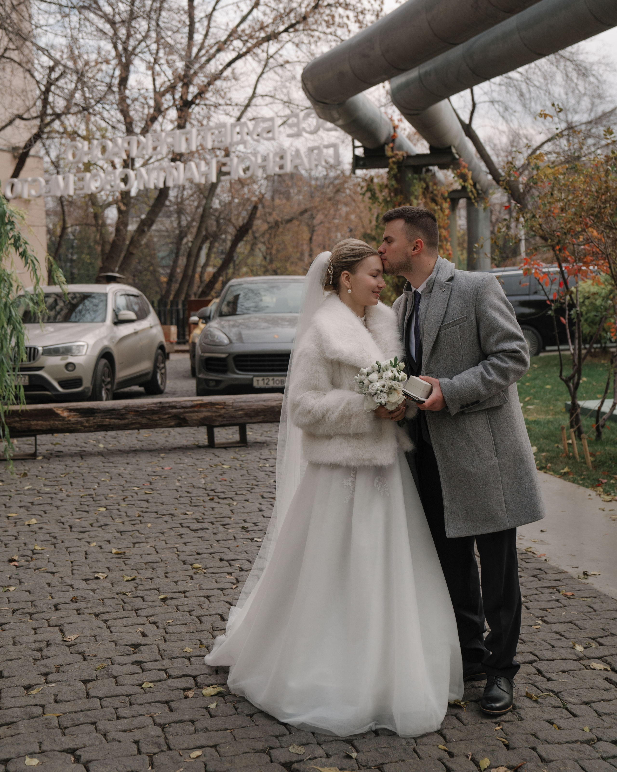 Самая теплая нежность. Портретный и свадебный фотограф в Москве Финкельштенй Анна