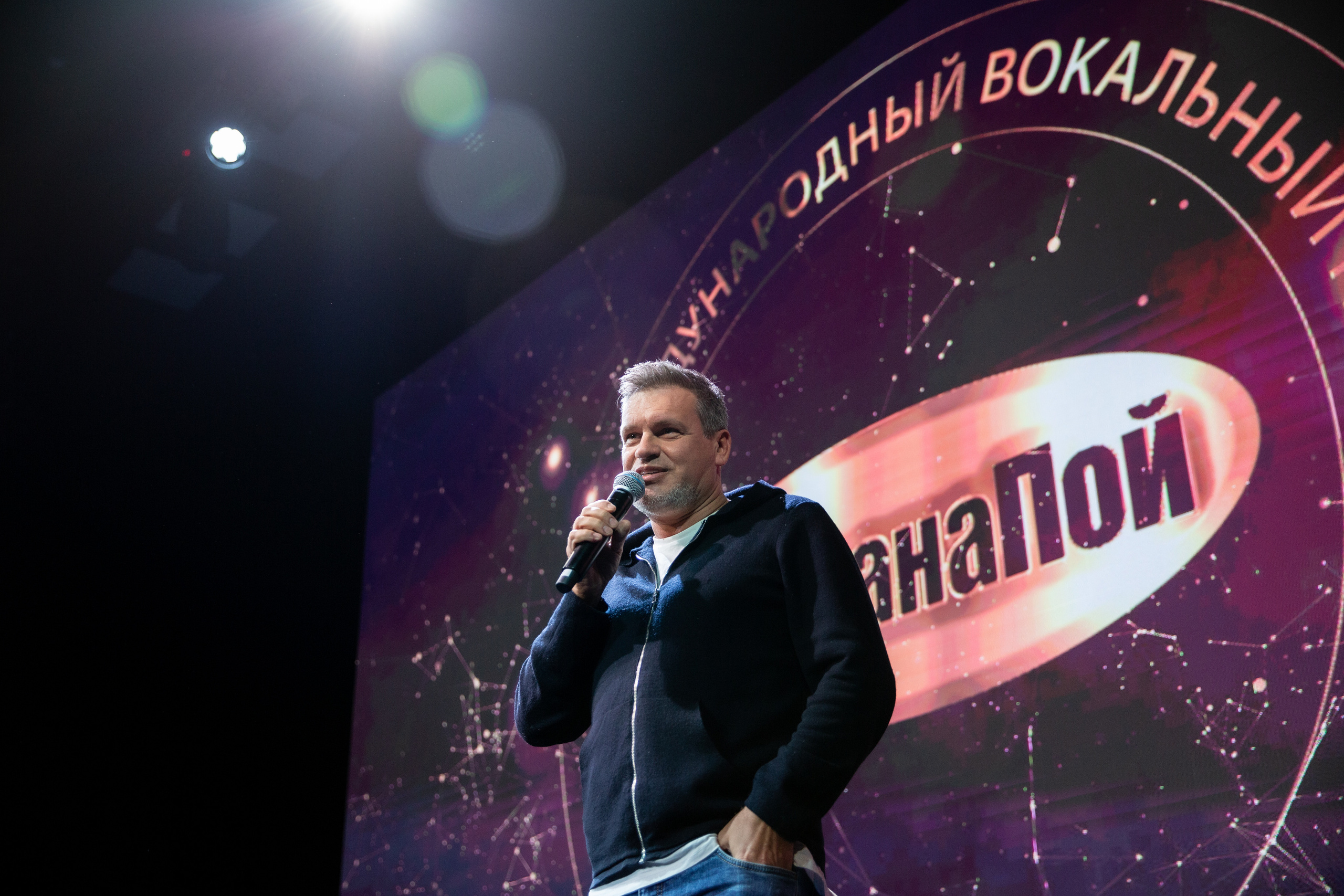 СтранаПой 2021. Свадебный и семейный фотограф