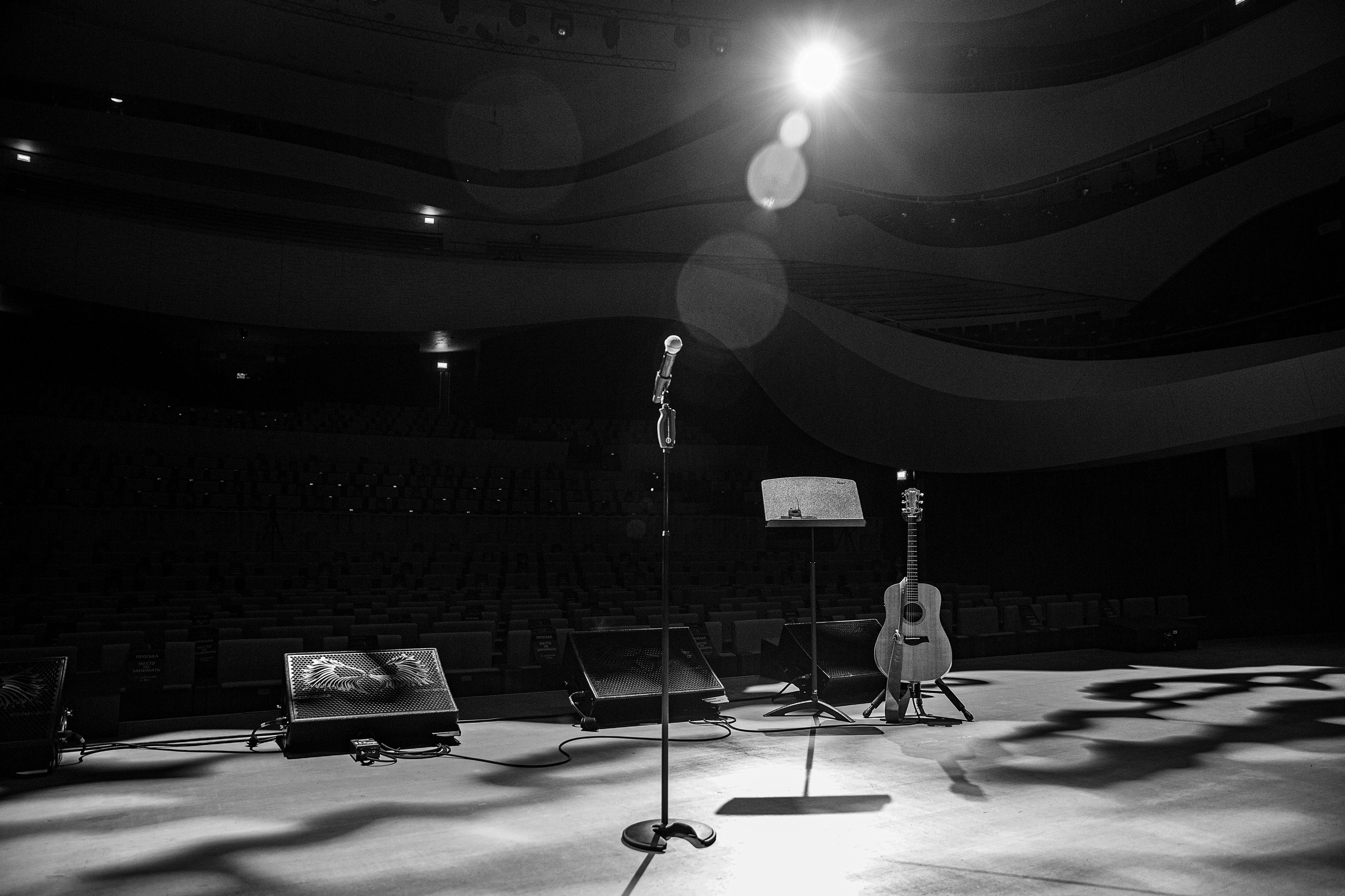 JAZZPORT, Концертный зал Зарядье. Свадебный и семейный фотограф