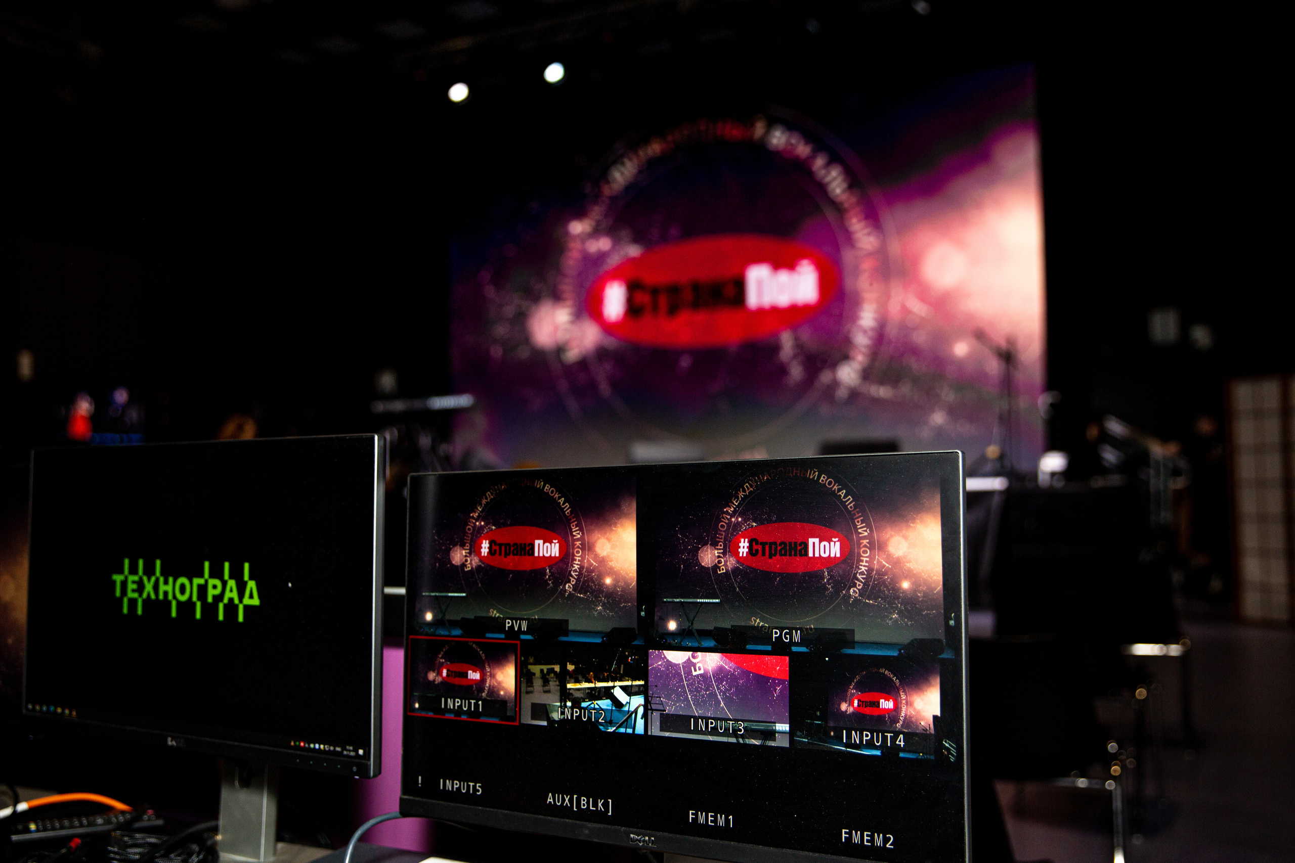 СтранаПой 2021. Свадебный и семейный фотограф