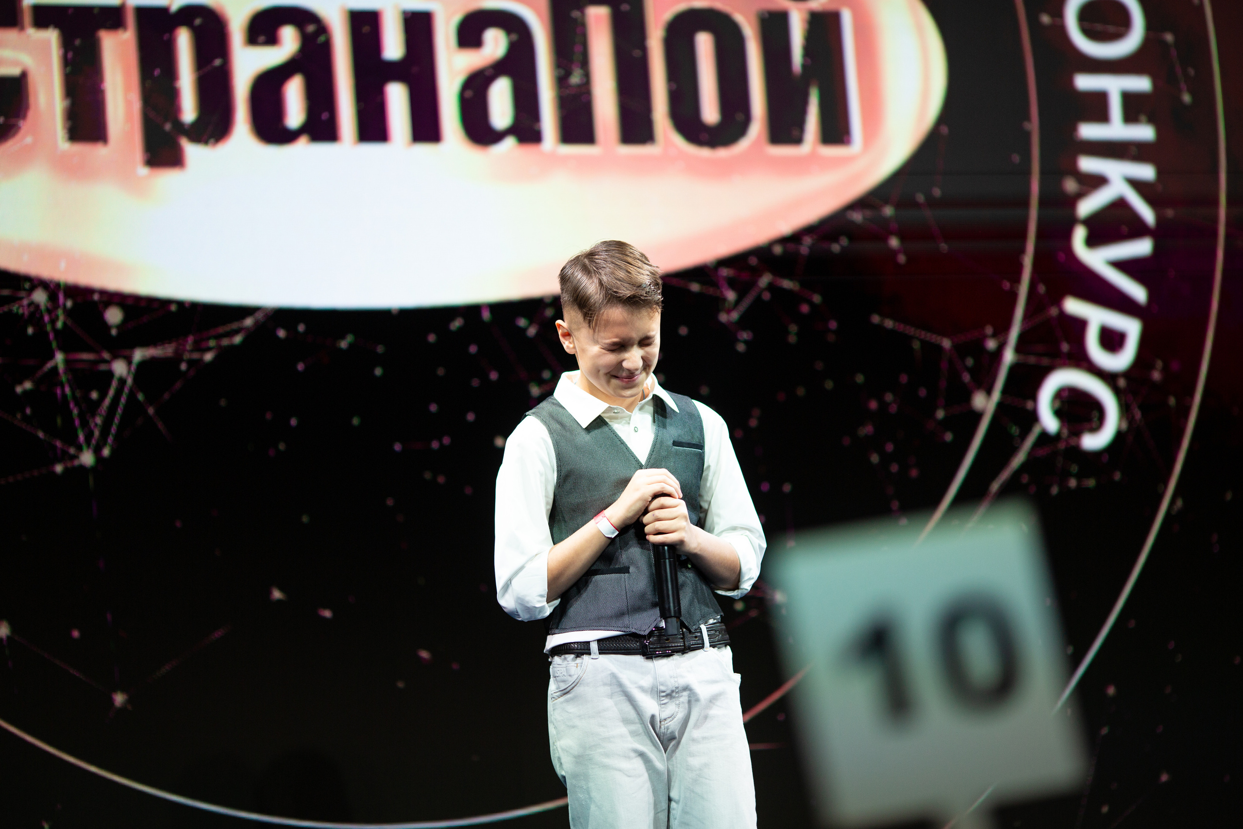 СтранаПой 2021. Свадебный и семейный фотограф