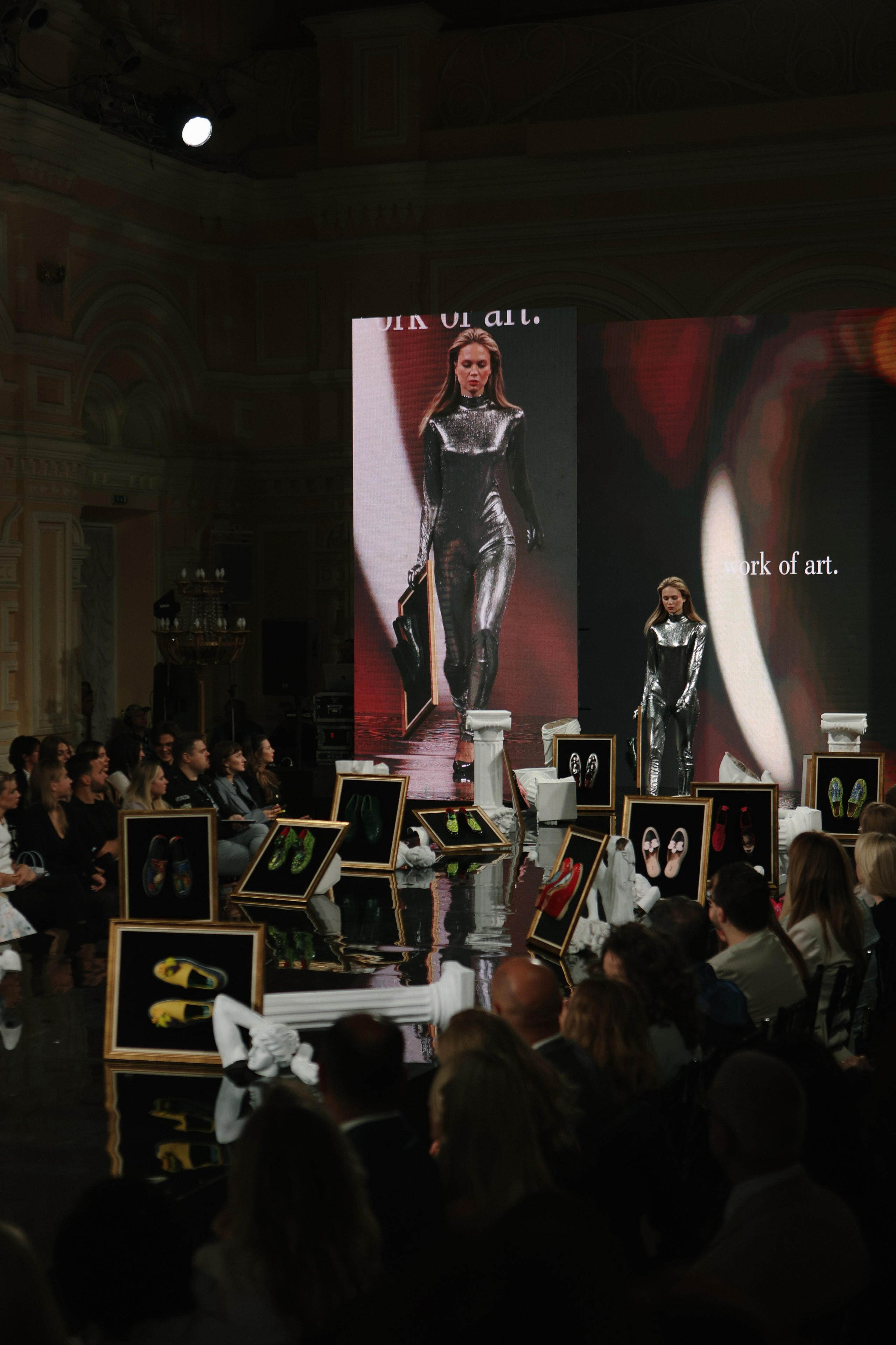 Гум Закрытый Показ 2024. Свадебный фотограф FOTOKEYT