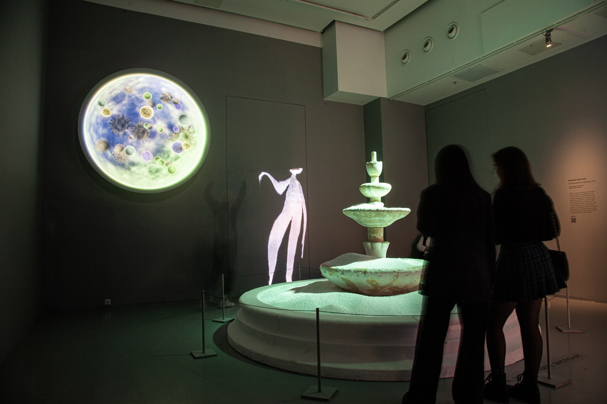 «Тибук». Фотограф в Москве Максим Быков