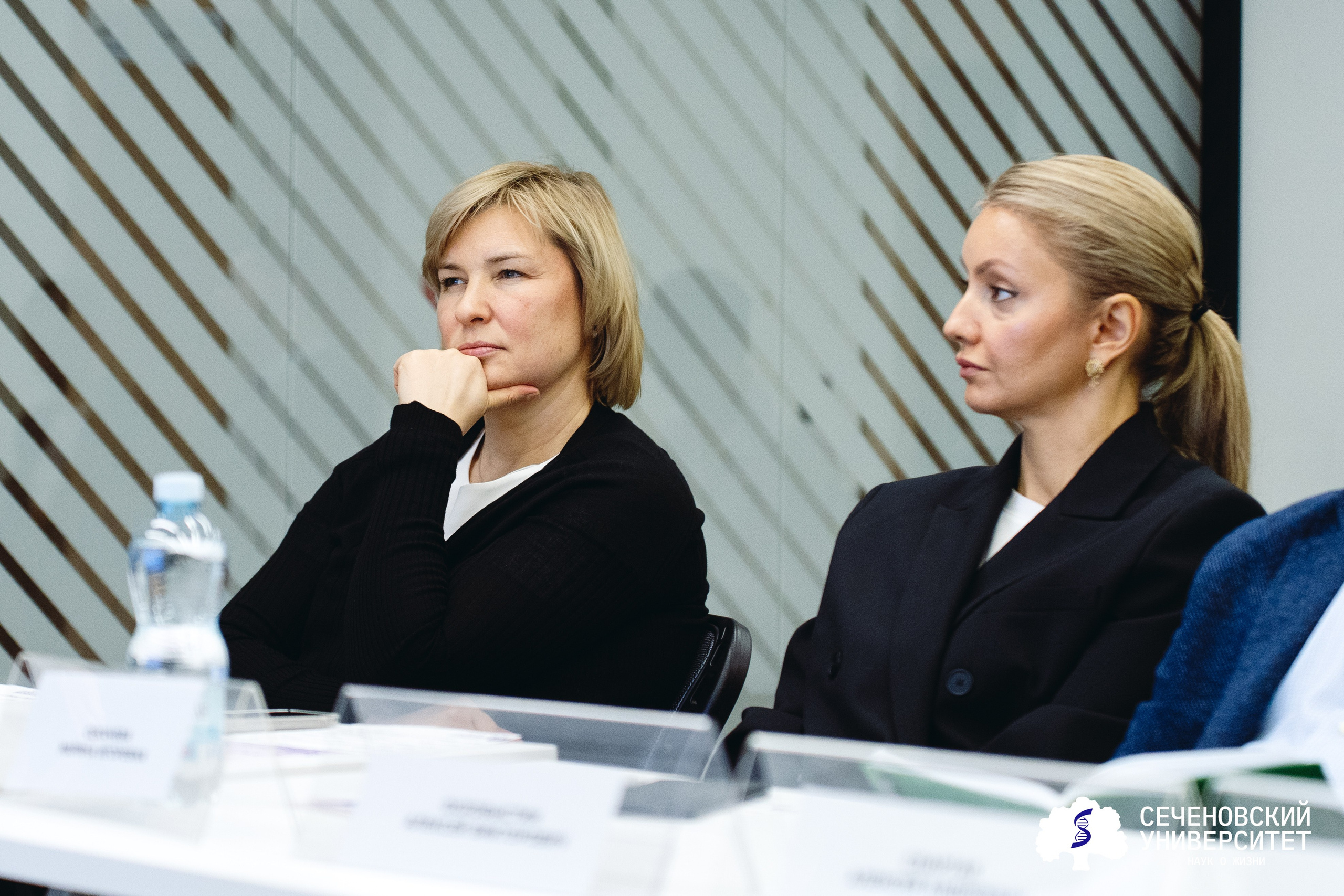 Точка внедрения. Главная