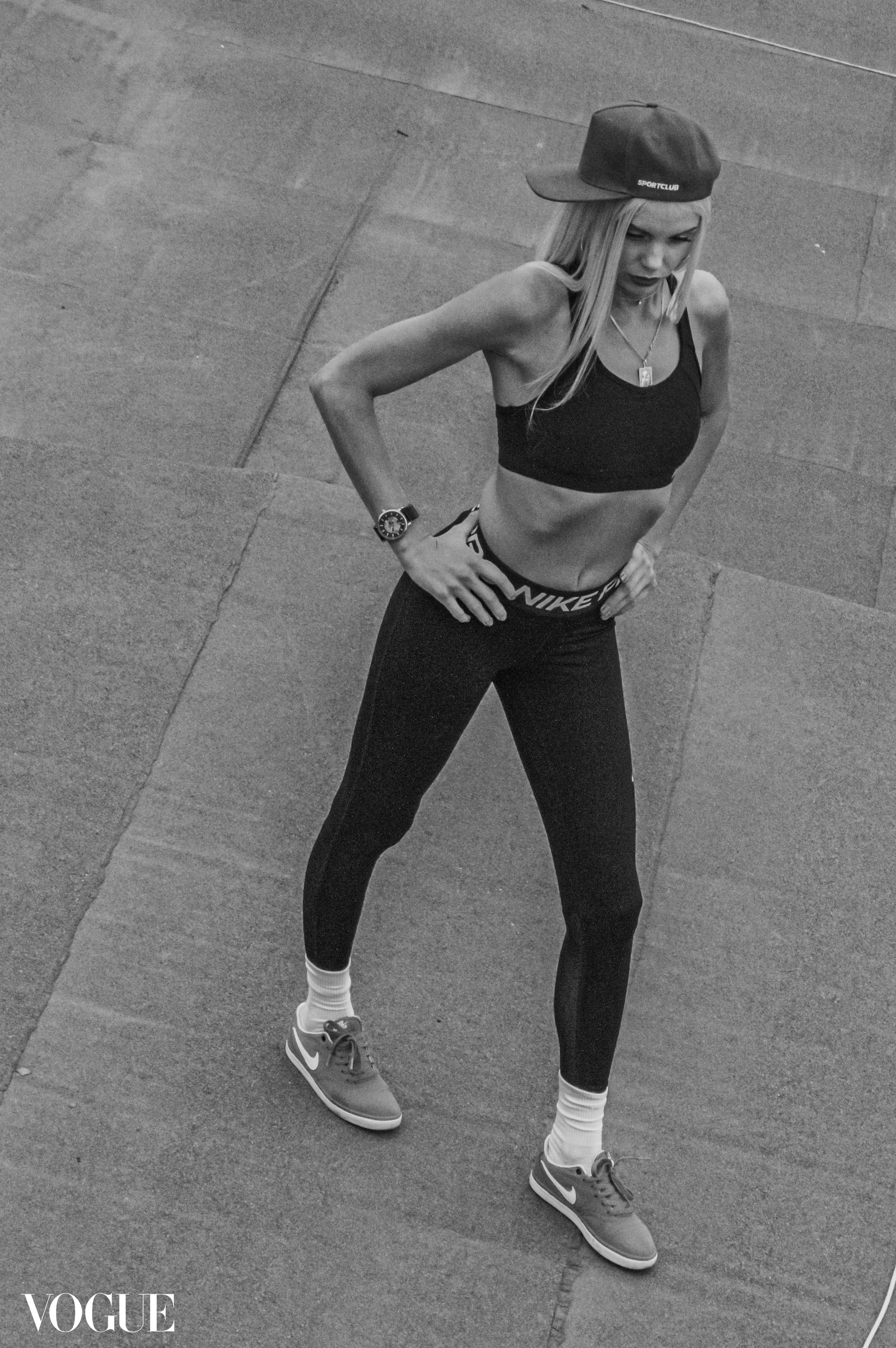 Юлия. Главная