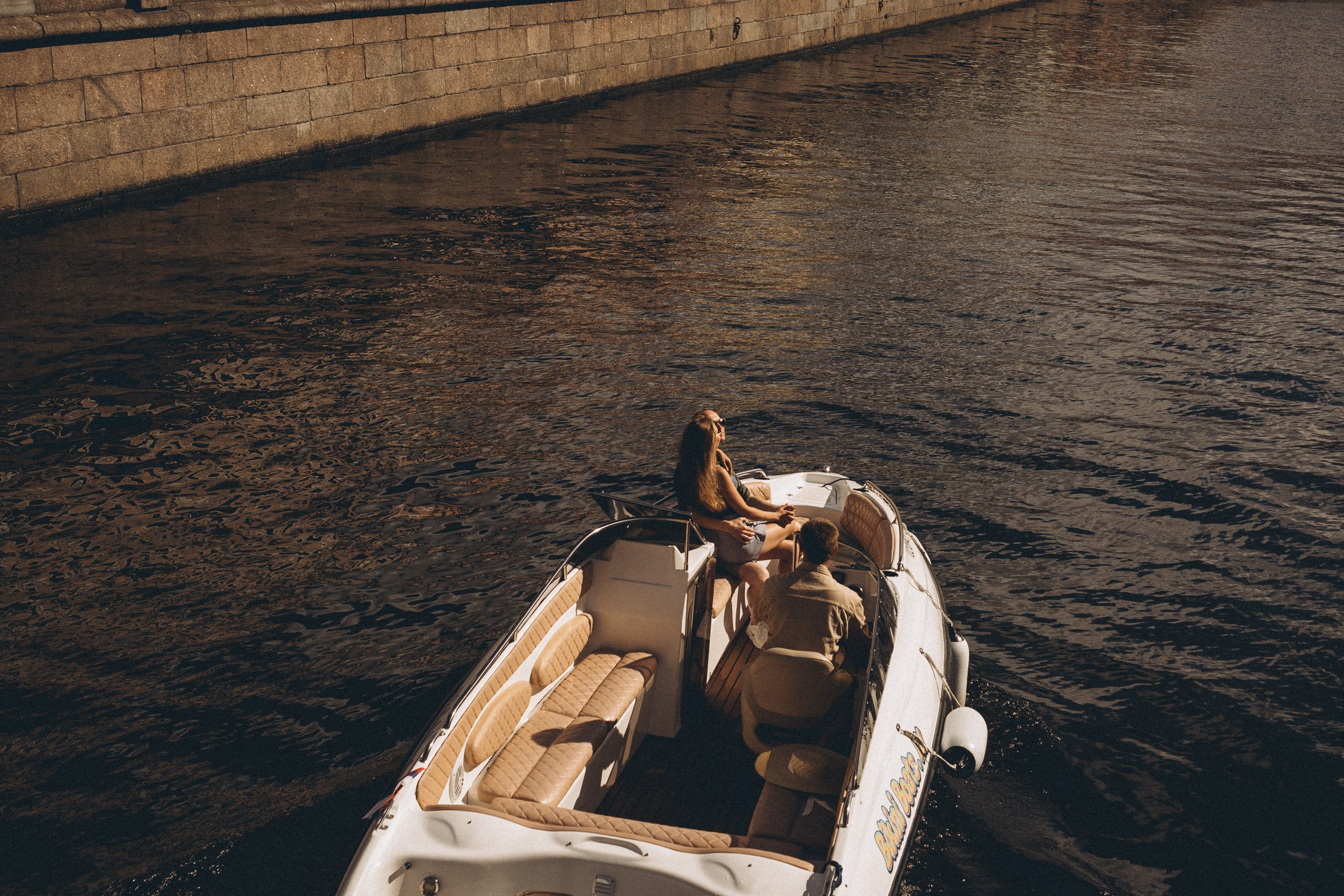 Любовь. Профессиональный фотограф, Санкт-Петербург — Виктория Богомолова