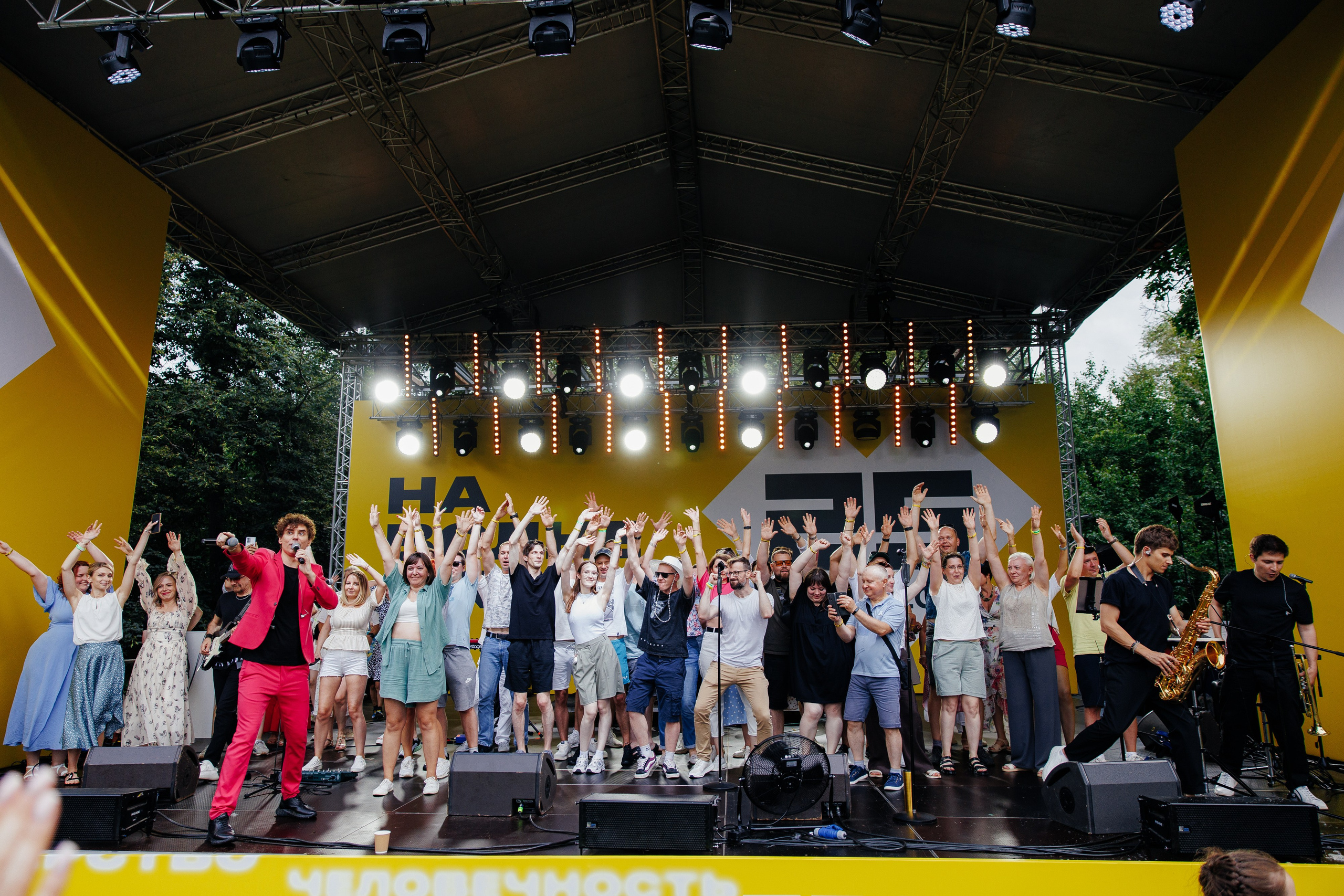 IEK 25 лет. Фотограф в Москве Алексей Виноградов