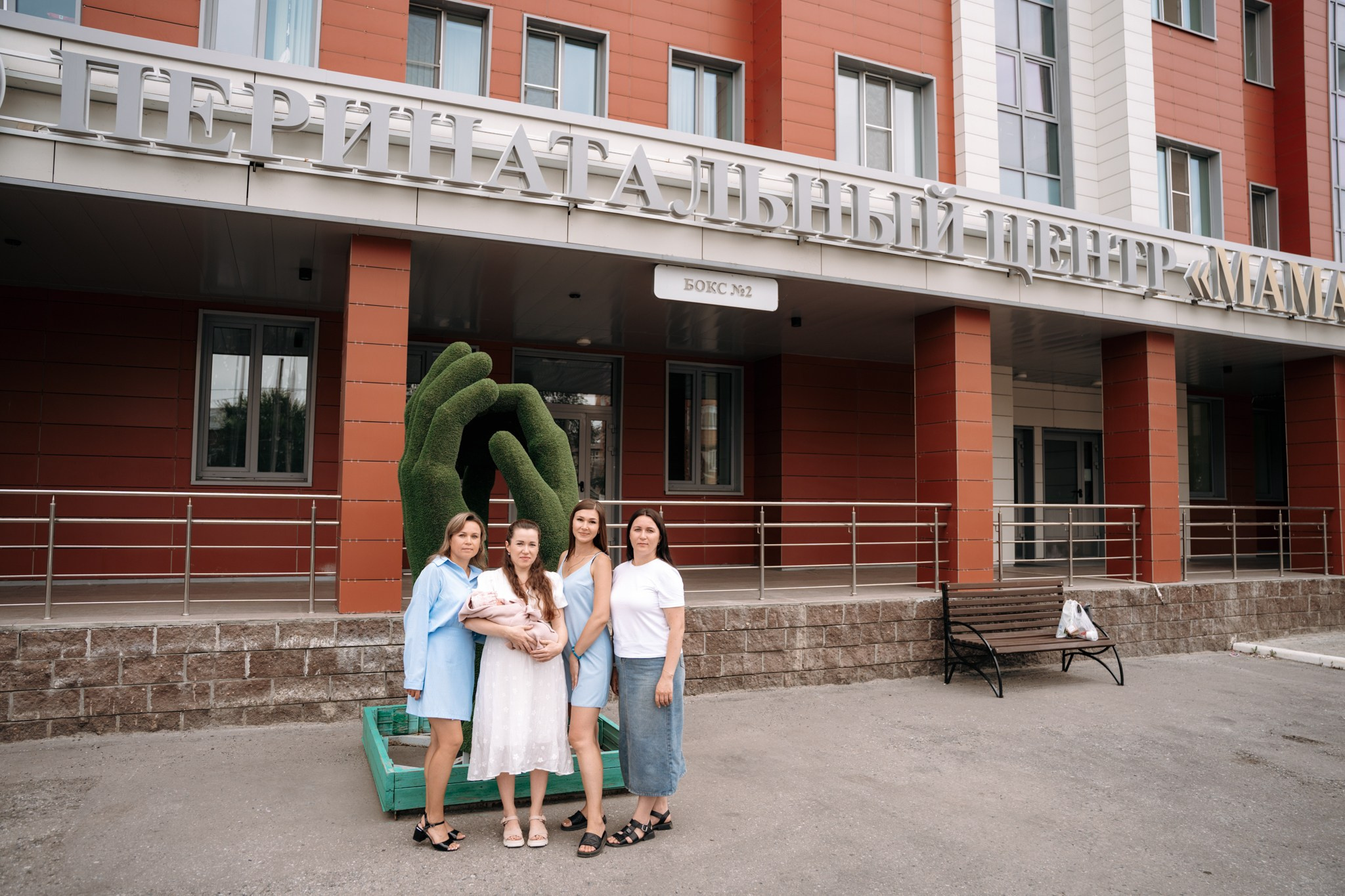 Выписка Варвары. Семейный и свадебный фотограф в Ульяновске Арина Авдеева