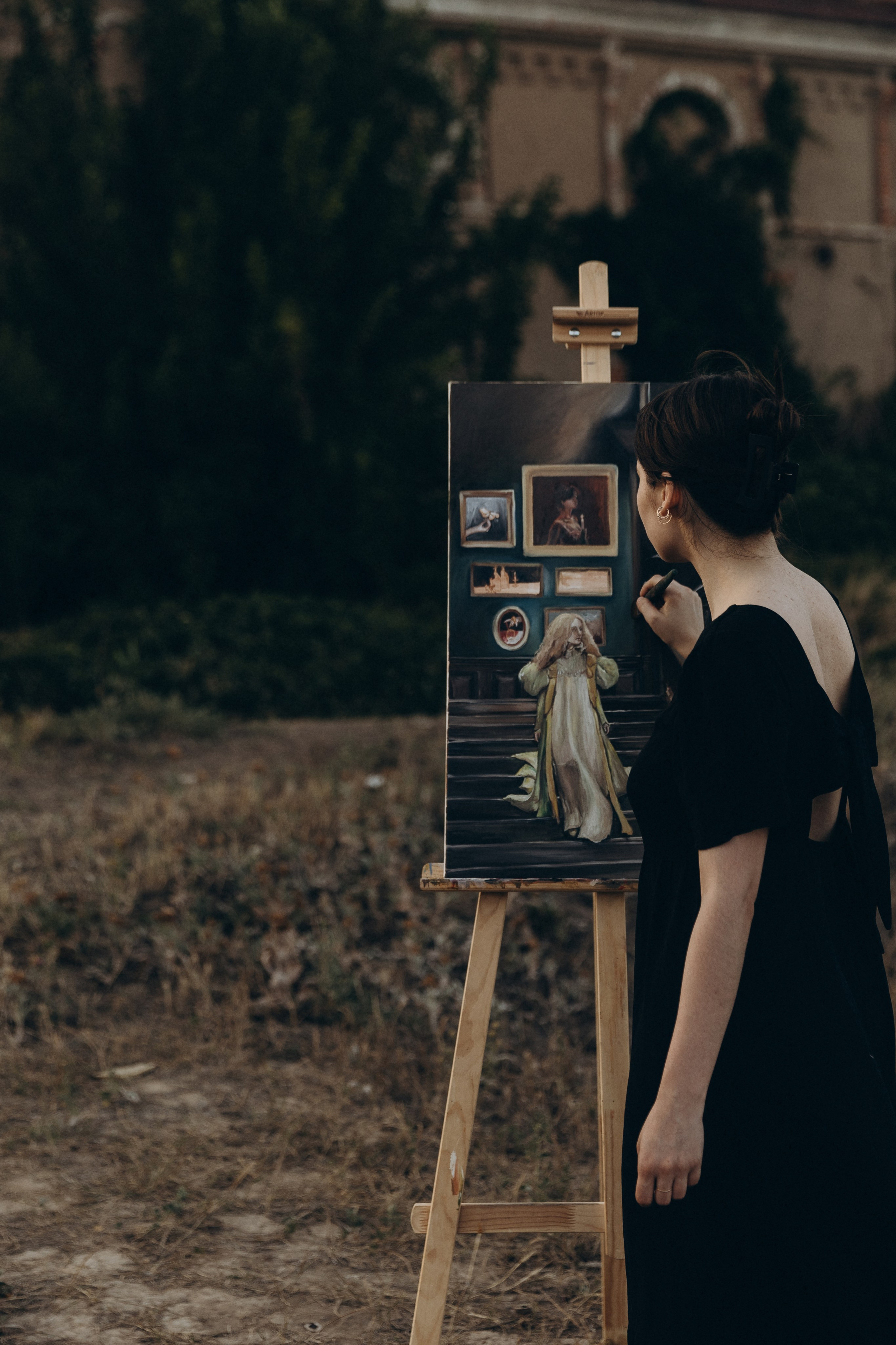 Марго и Дима. Главная