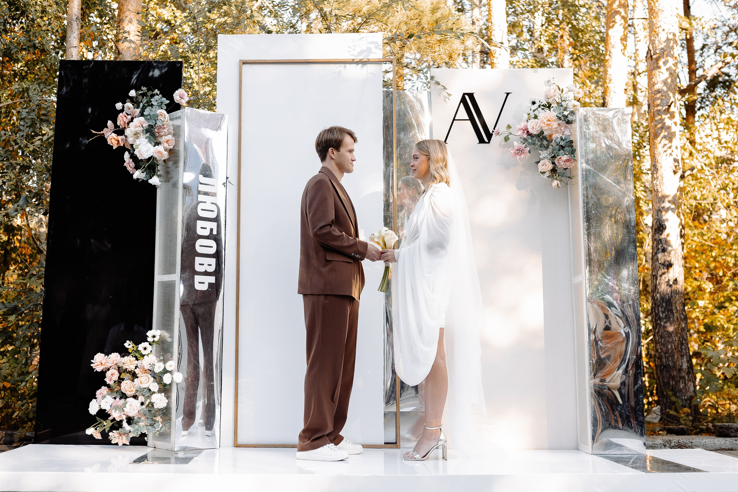 Виктория и Анатолий. Свадебный и семейный фотограф в Челябинске. Аврамец Анна