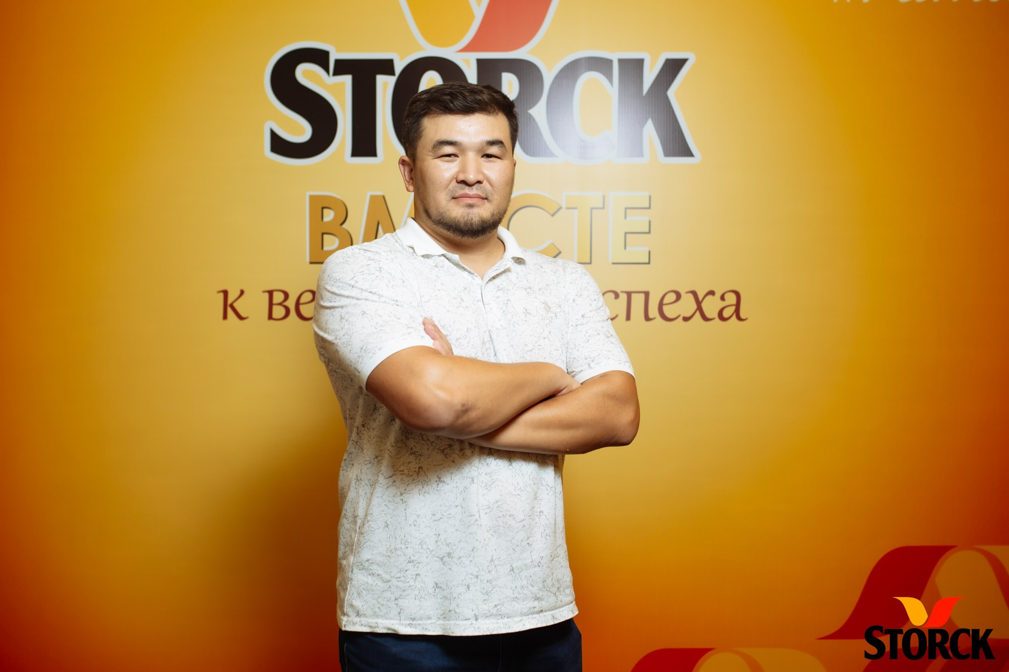 Репортажная фотосъёмка конференции Storck — Jora Abramov, фотограф в Алматы. Коммерческий и репортажный фотограф в Алматы — Jora Abramov