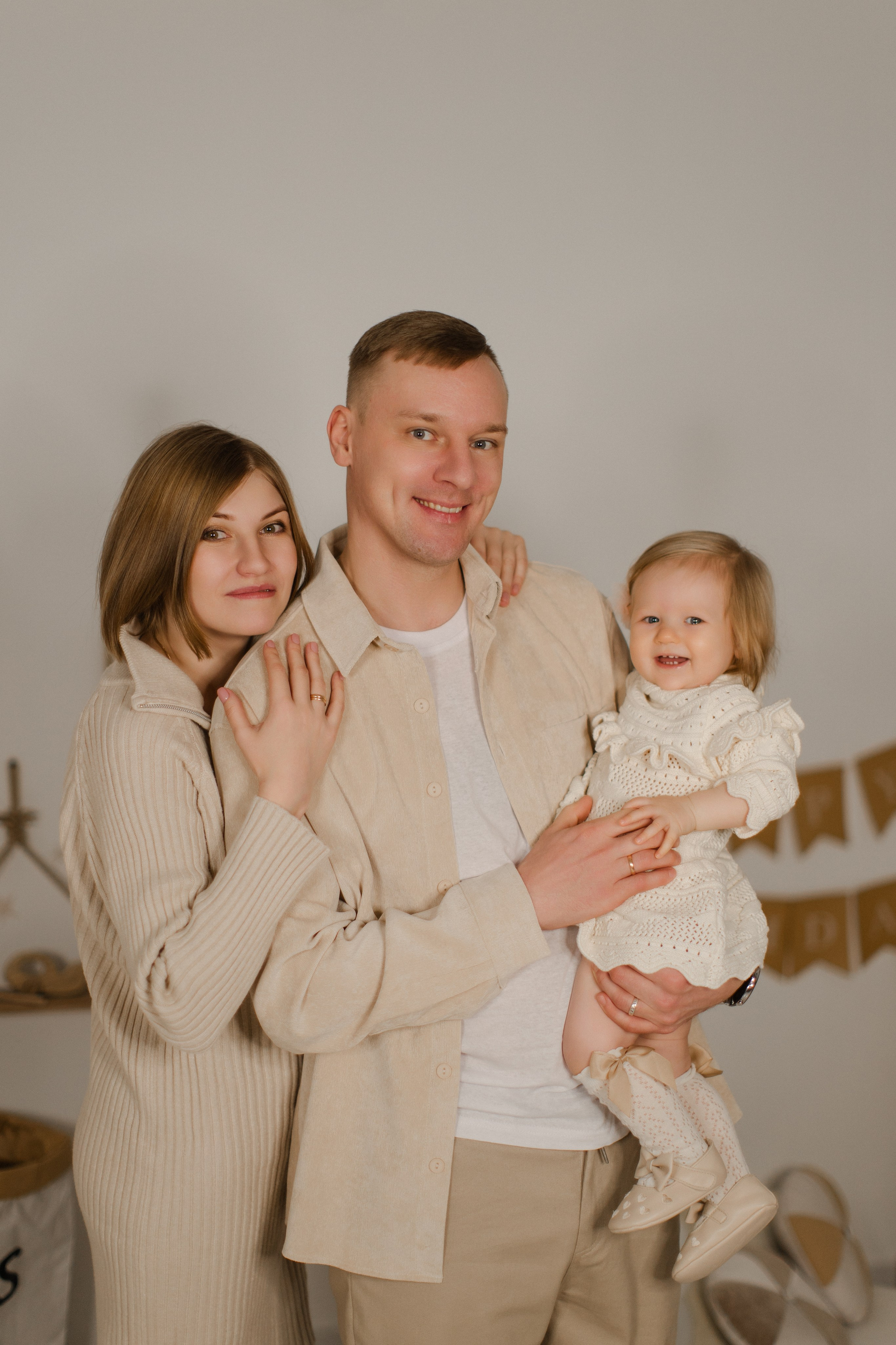 Подарок. Семейный и детский фотограф в Москве Кузьмина Мария