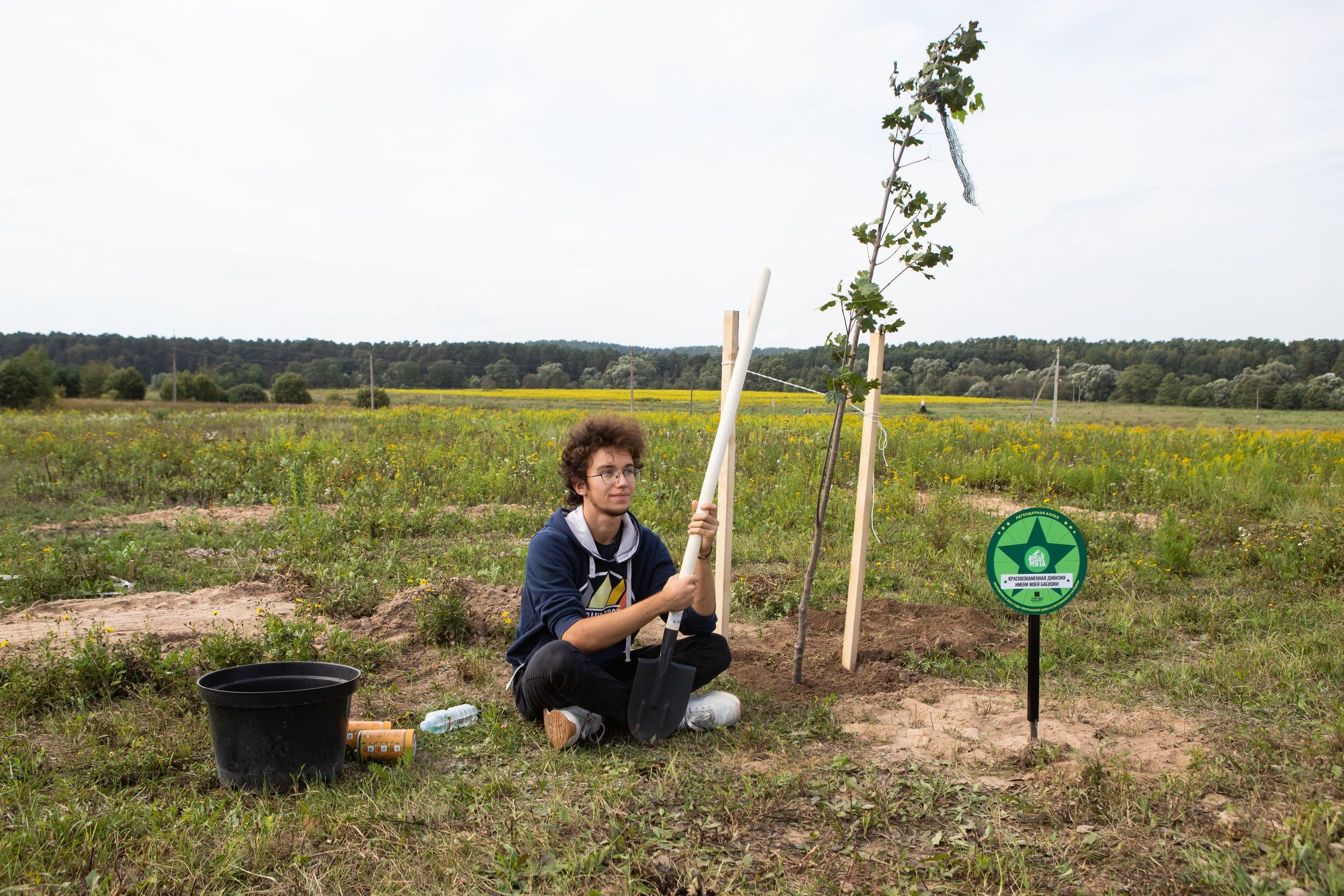 2021. Репортажный фотограф Алексей Пирязев