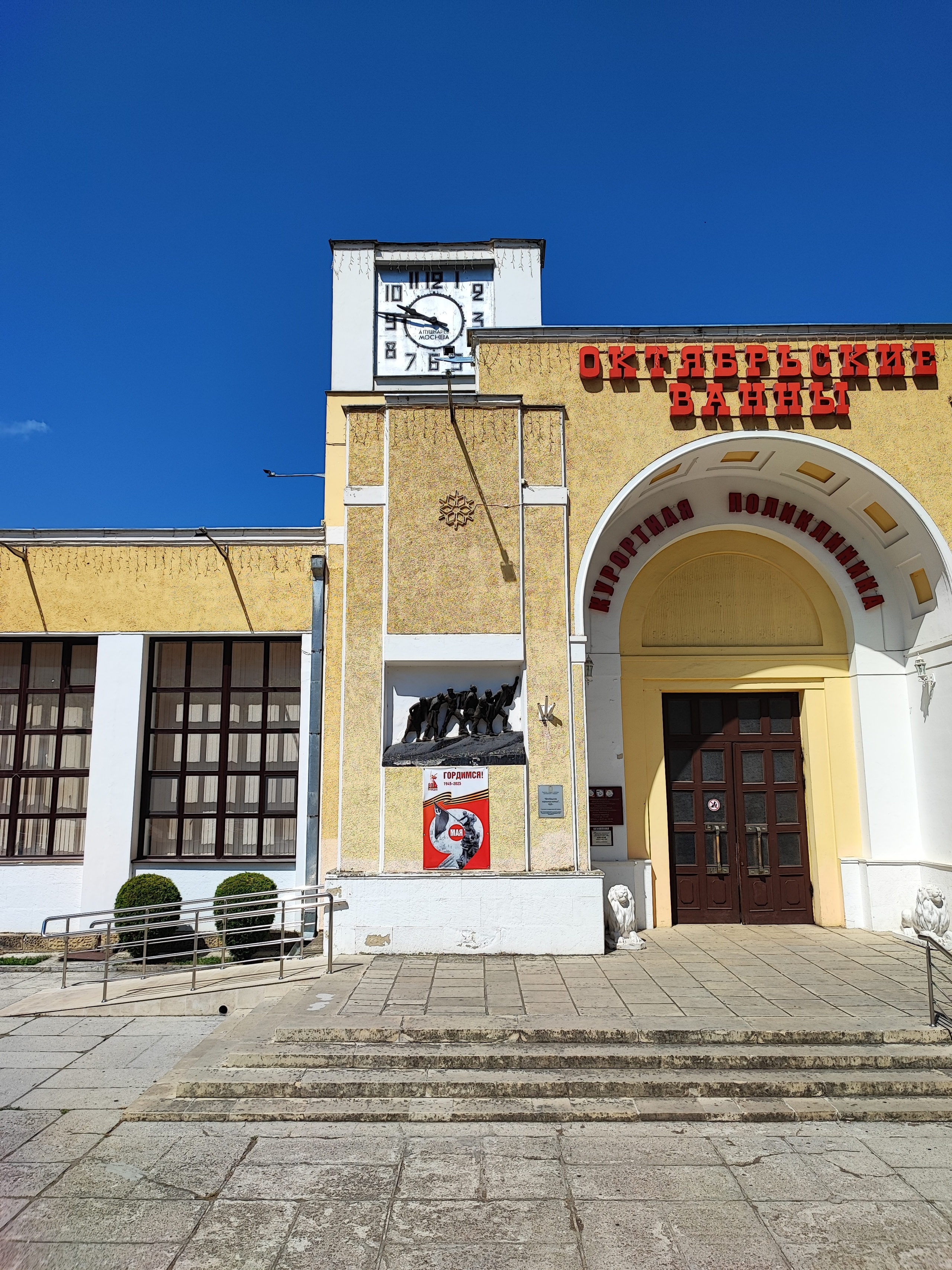 Намобилкус кавказский. Репортажный фотограф Алексей Пирязев