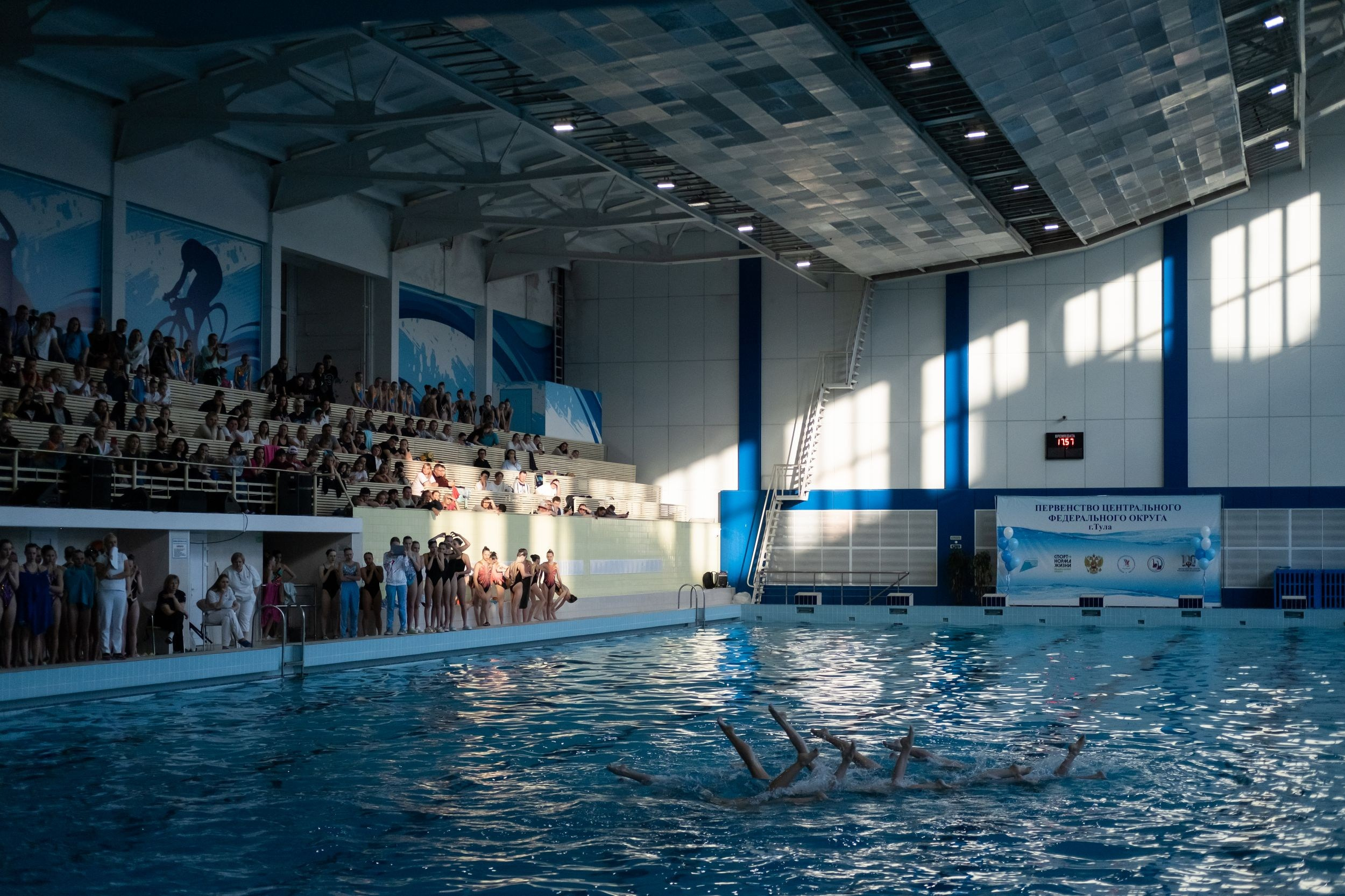 Первенство ЦФО по синхронному плаванию (16 апреля 2023). Репортажный фотограф Алексей Пирязев