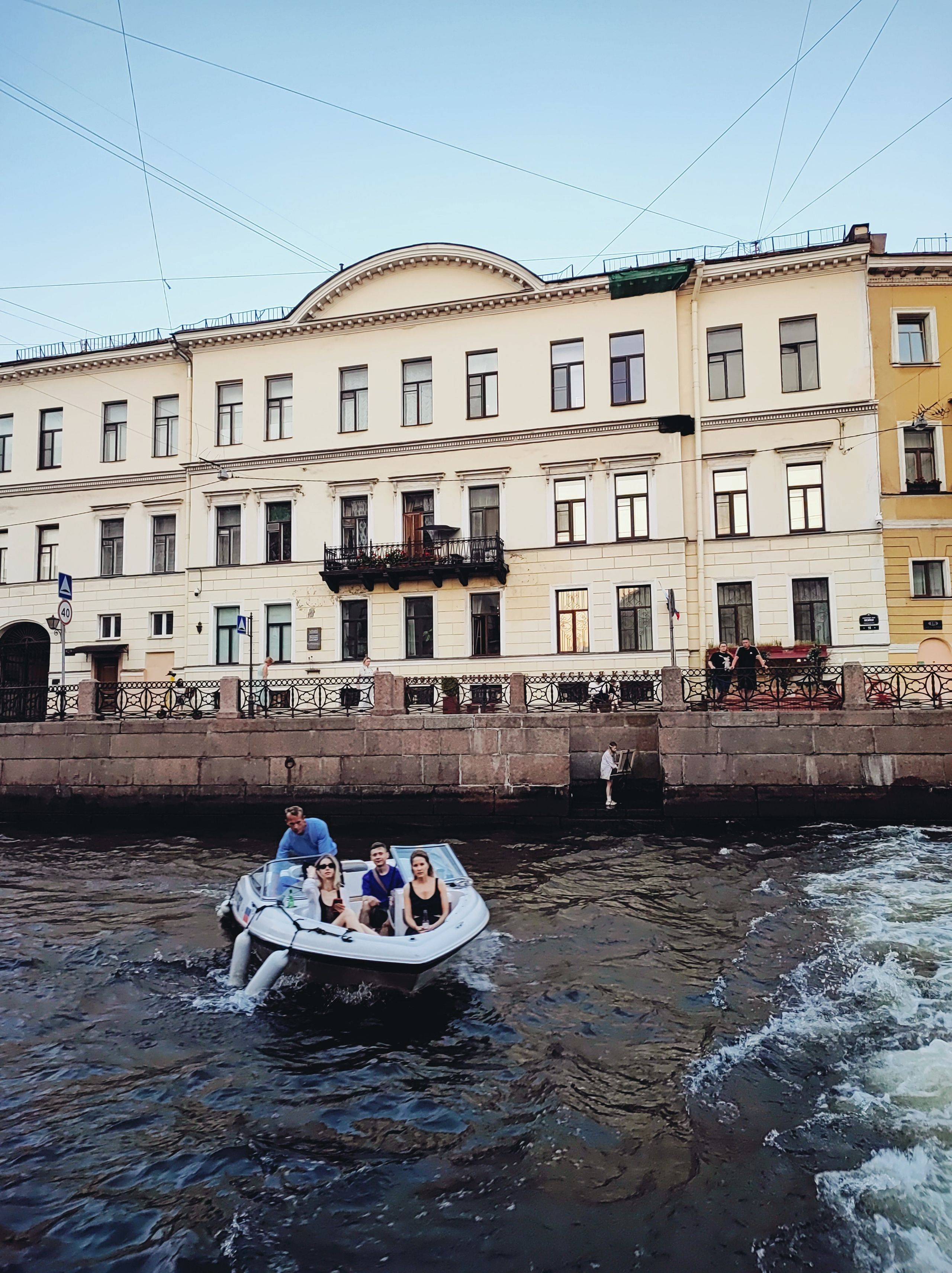 Намобилкус питерский. Репортажный фотограф Алексей Пирязев