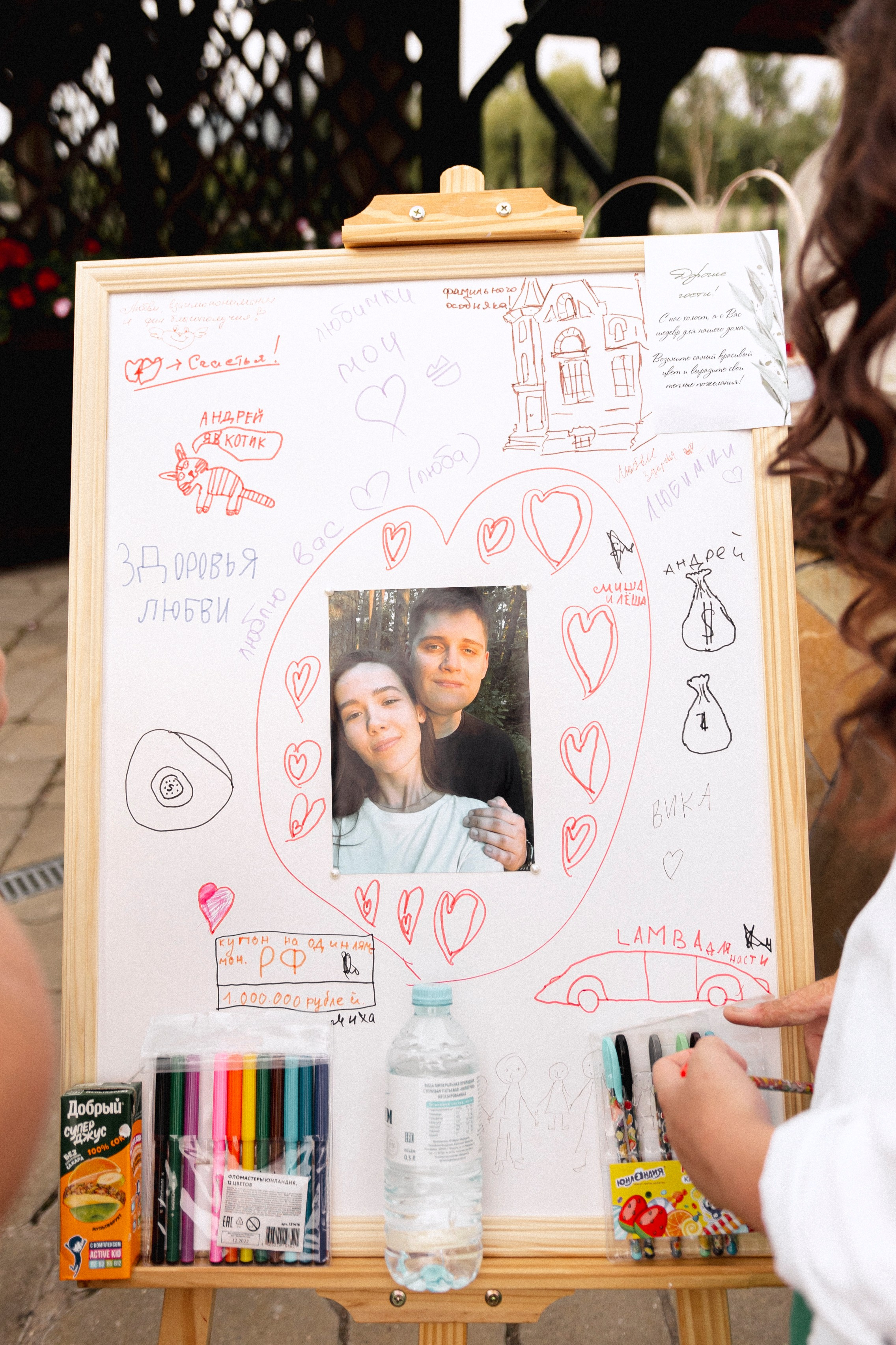 SERGEY & ANASTASIA | ESSENTUKI. Фотограф Настя Конник | Пятигорск | Эльбрус | Домбай | Архыз