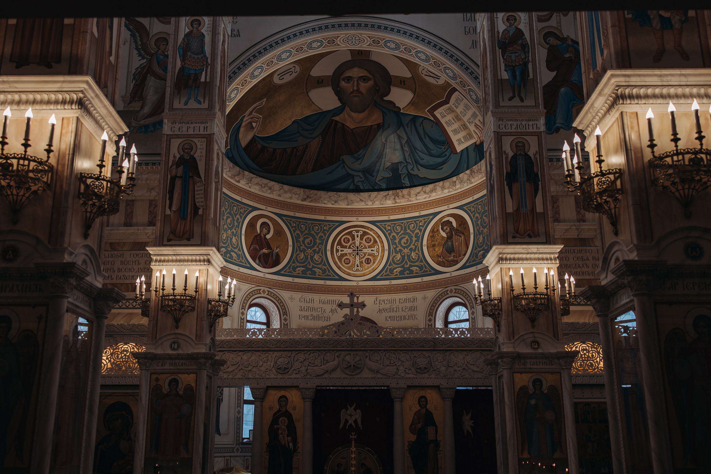 Крещение. Семейный и свадебный фотограф Viva Photo