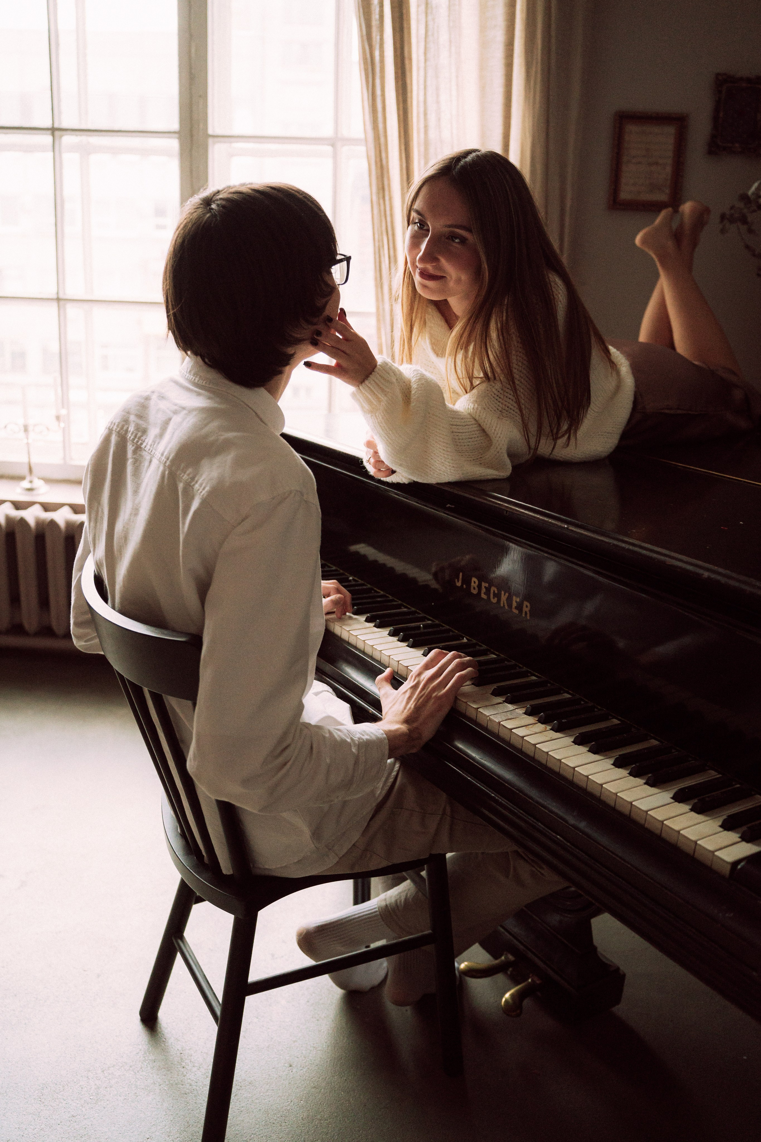 Софья и Михаил