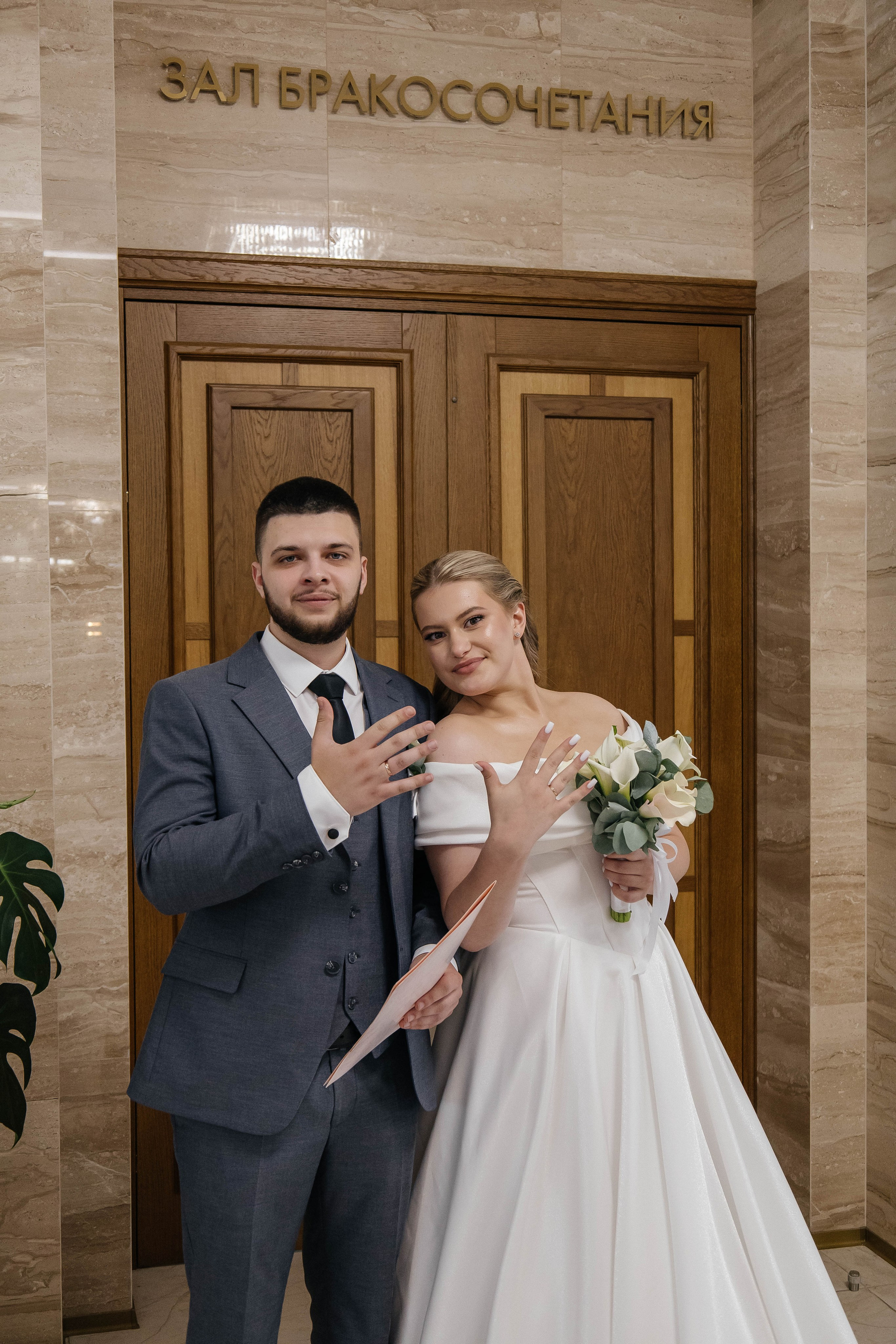 Алексей&Арина. Индивидуальный, парный и семейный фотограф Алиса Полунина
