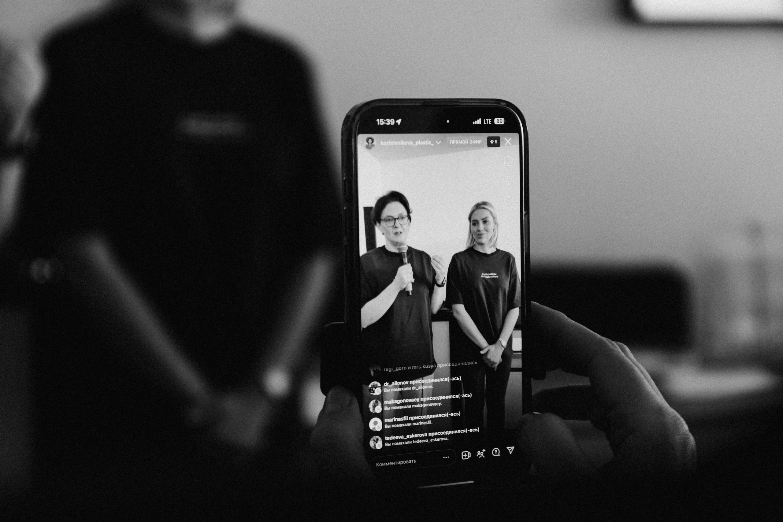 Beauty Day | Евромедклиника. Свадебный и портретный фотограф в Новосибирске Любовь Исакова