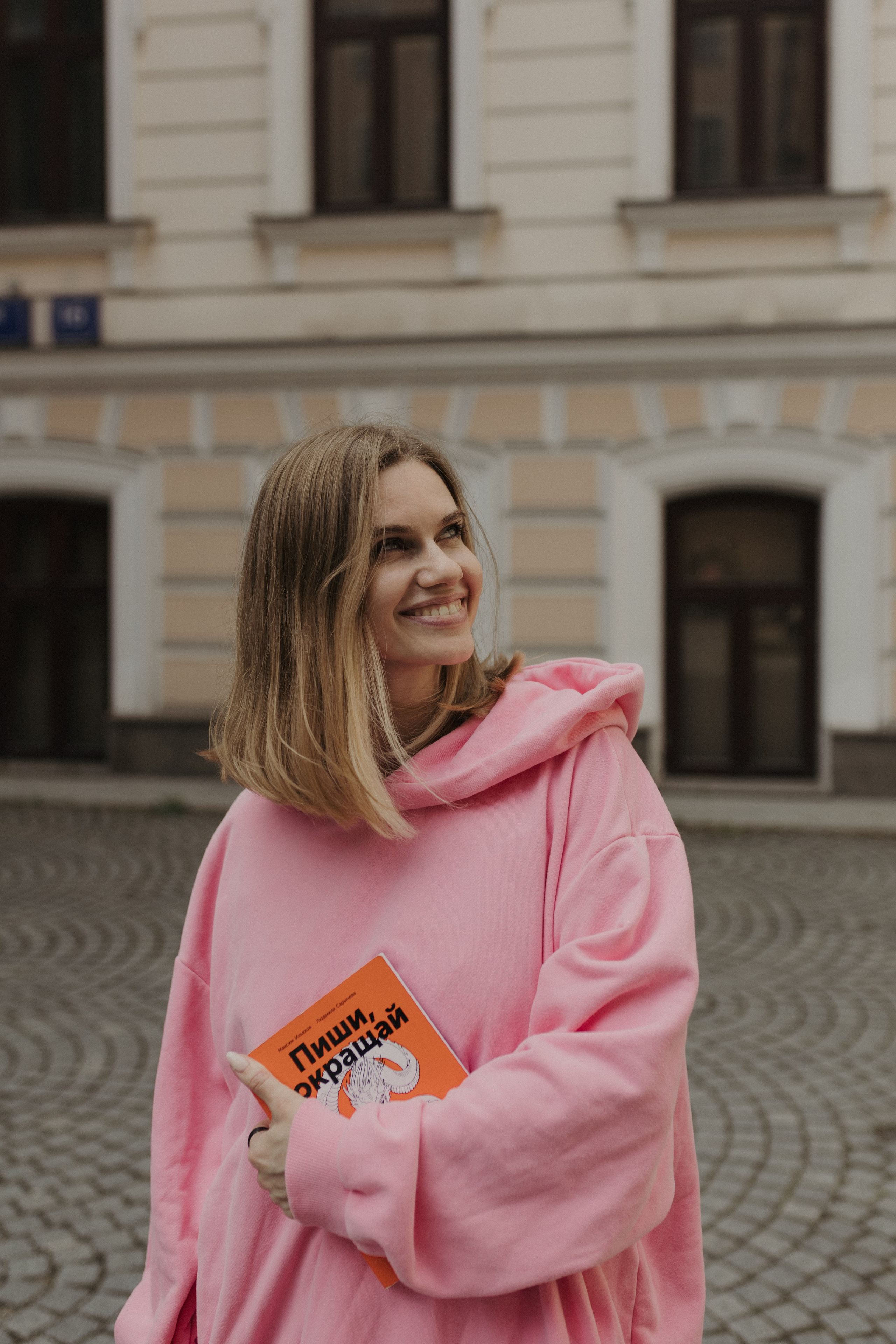 Алёна. Миронова Анастасия