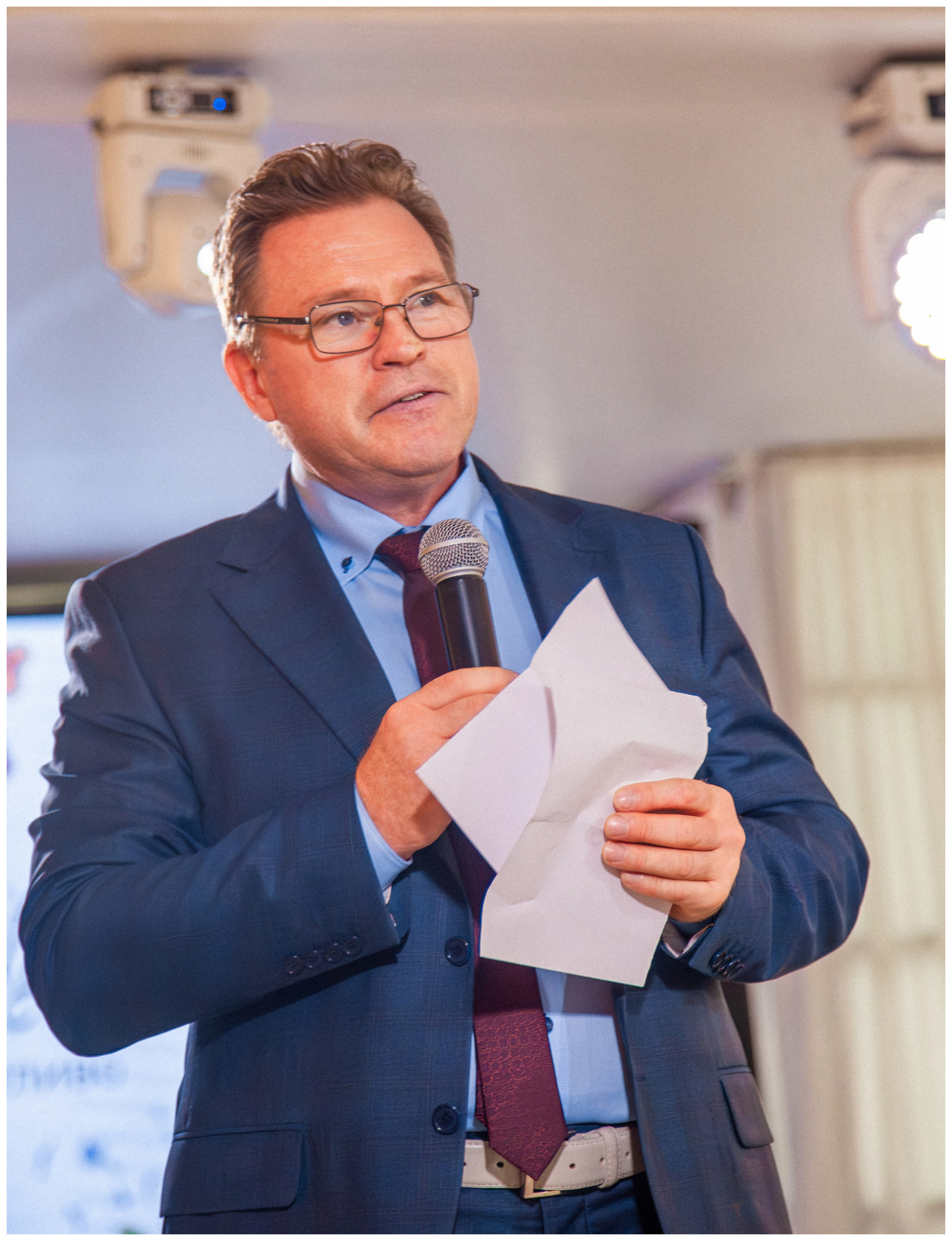 Никита и Екатерина. Георгий Тришаков