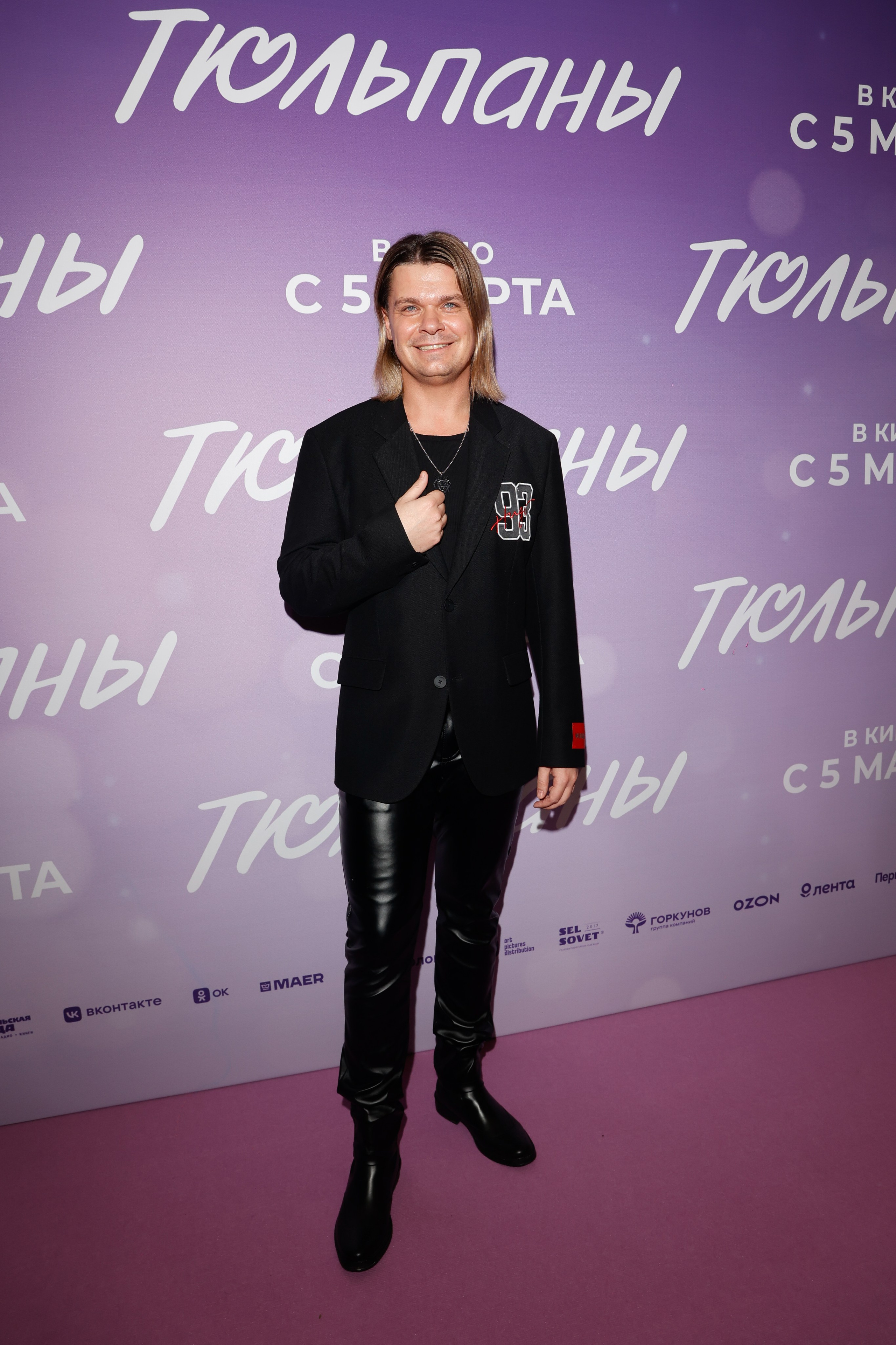 ТЮЛЬПАНЫ. Nikolskayasecular