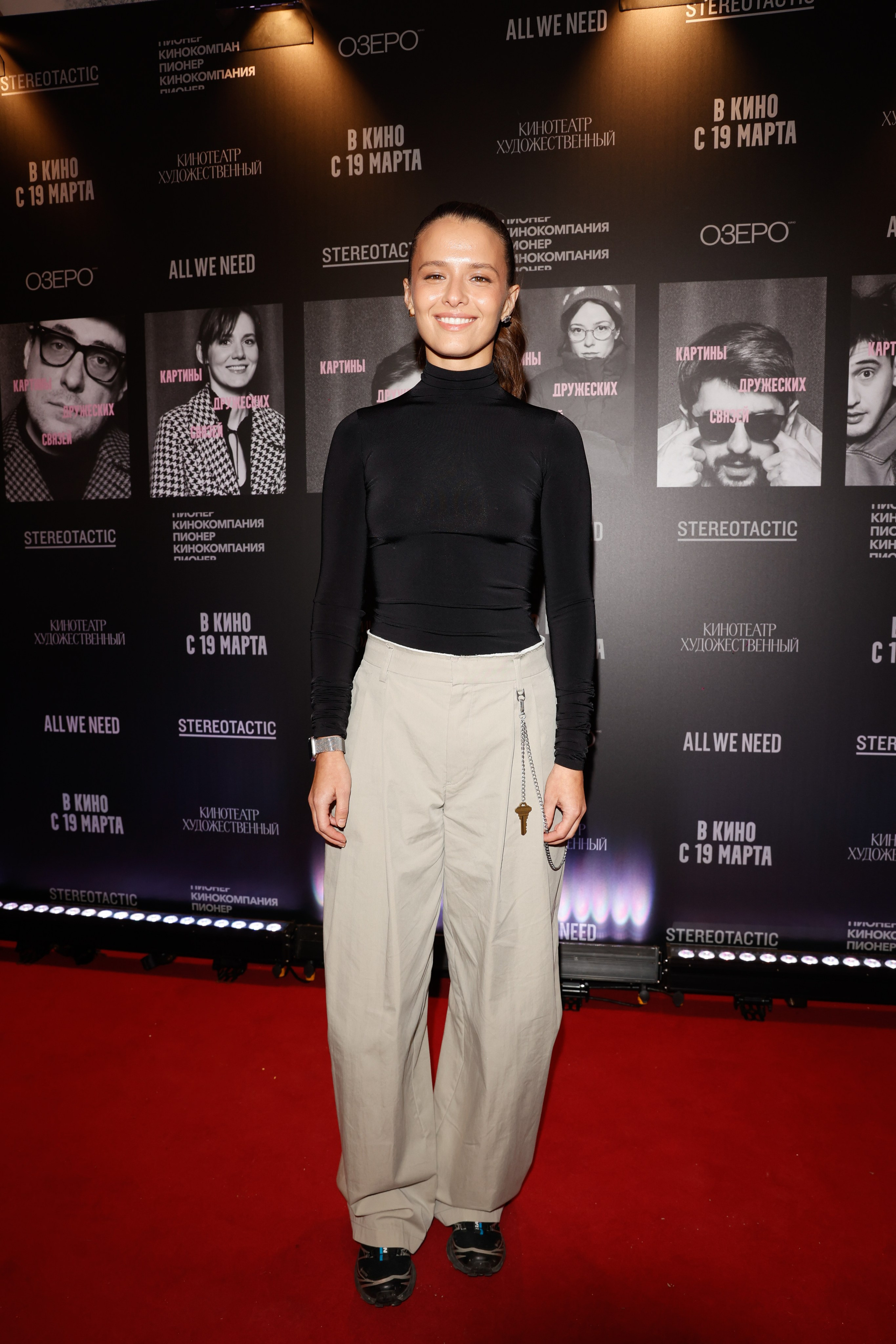 КАРТИНЫ ДРУЖЕСКИХ СВЯЗЕЙ. Nikolskayasecular