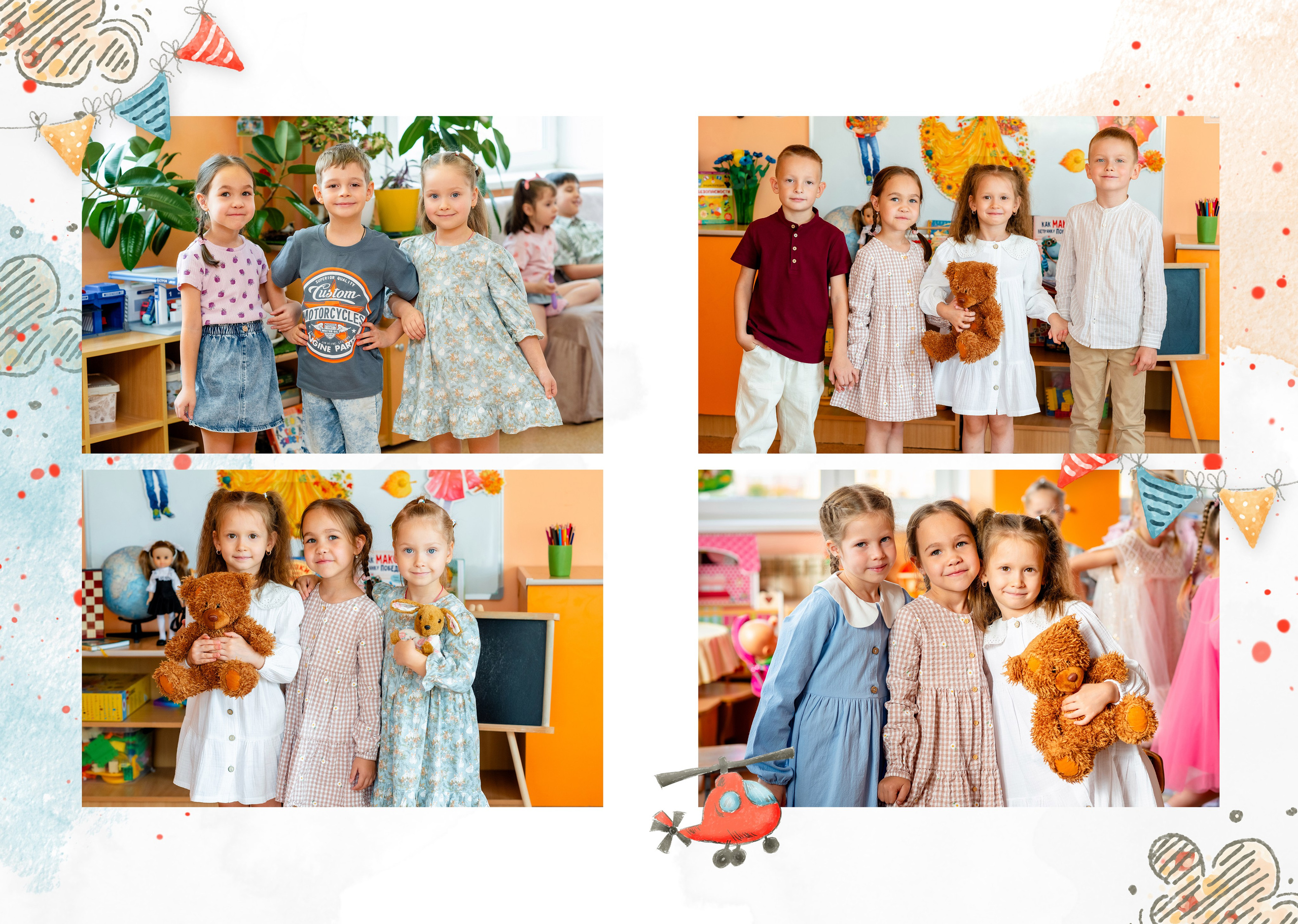 Дом детской фотографии Арсюткиной Наталии™