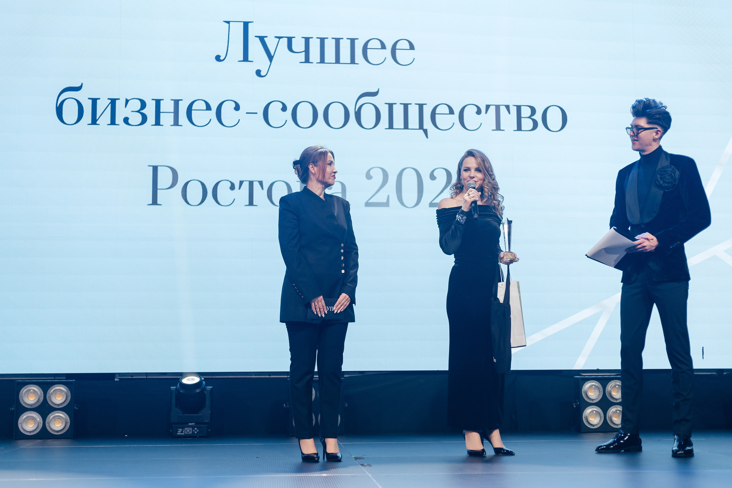 Церемония Shopping года 2024 в Ростове. Репортажный фотограф в городе Ростов-на-Дону Даниил Молодовский