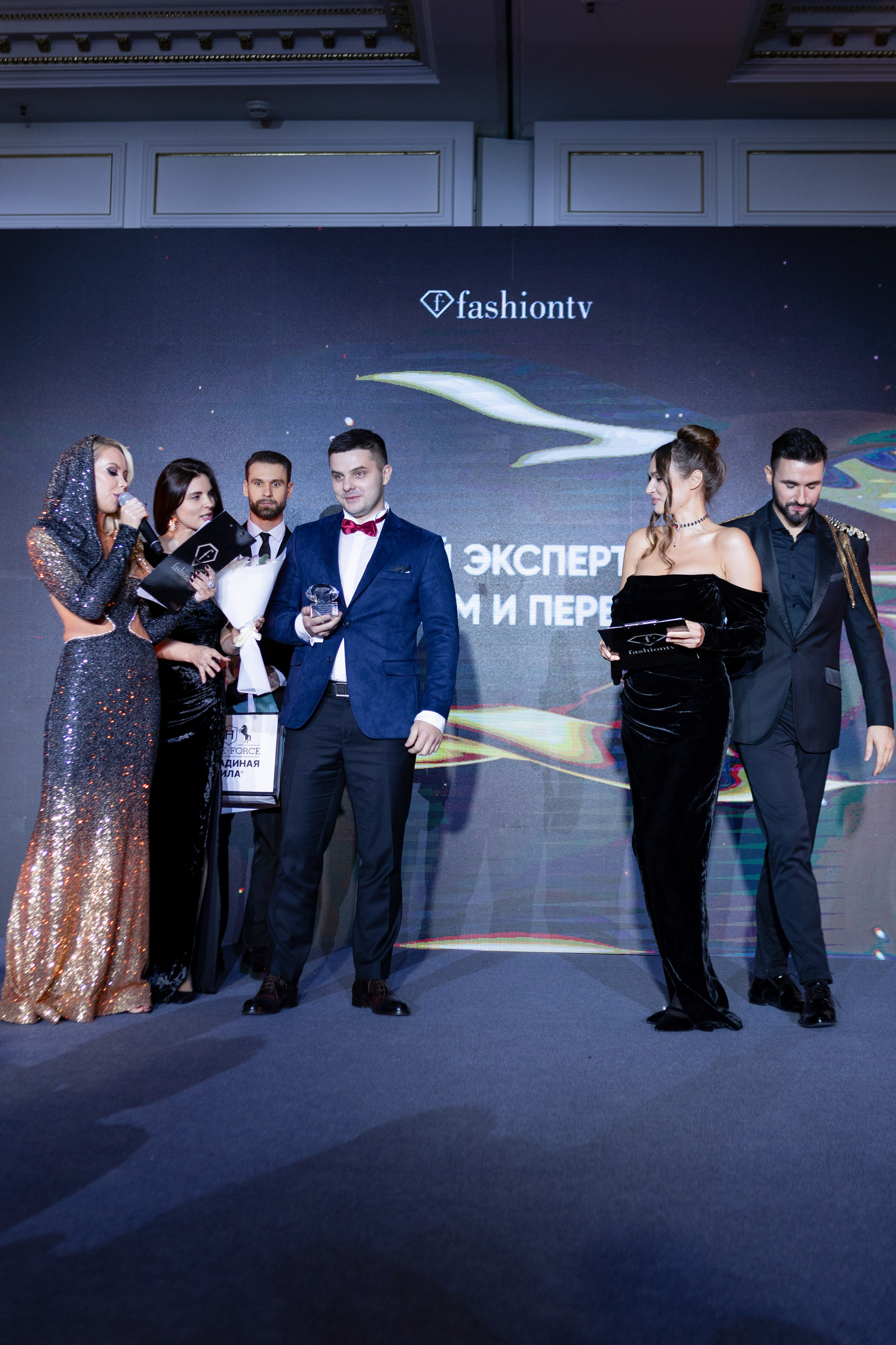 Fashion TV 19.12.23. Главная