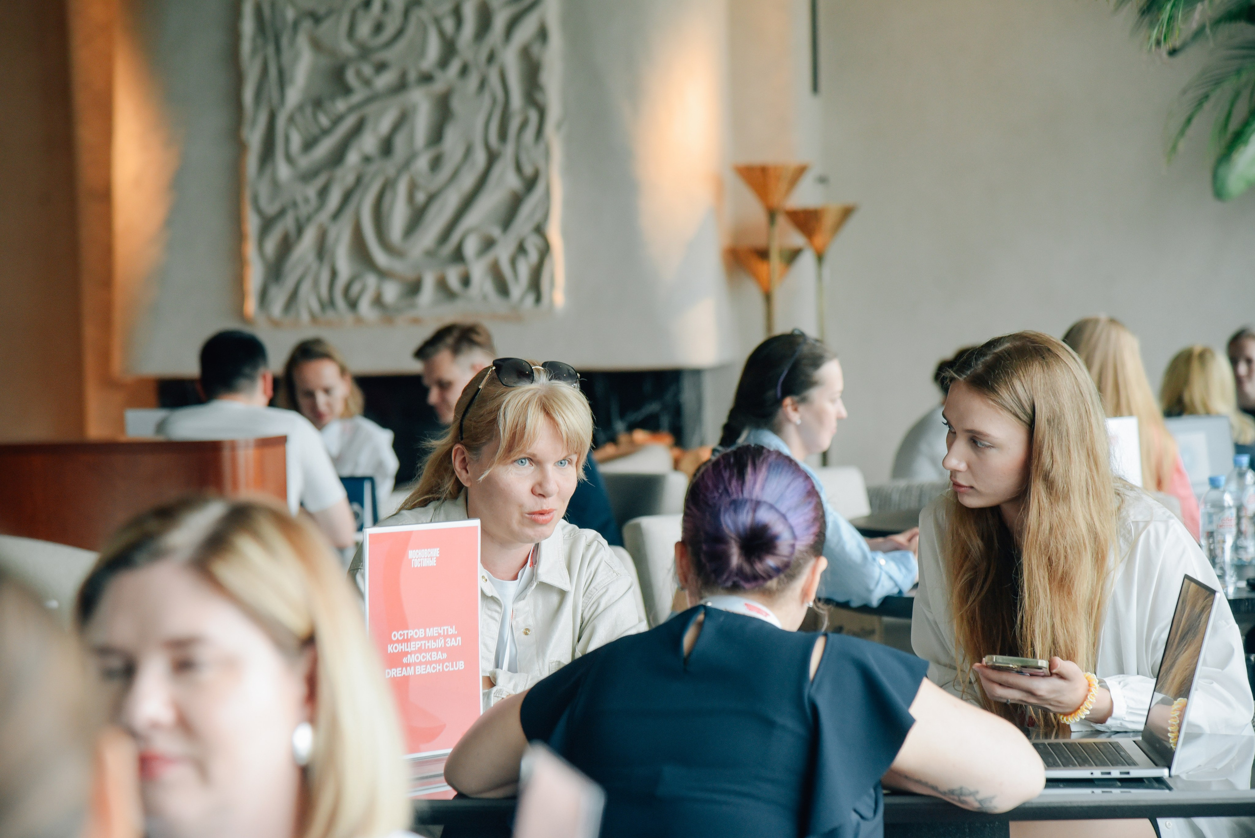 Московские Гостиные Воробьевы горы. Фотограф Лола Волна, город Москва