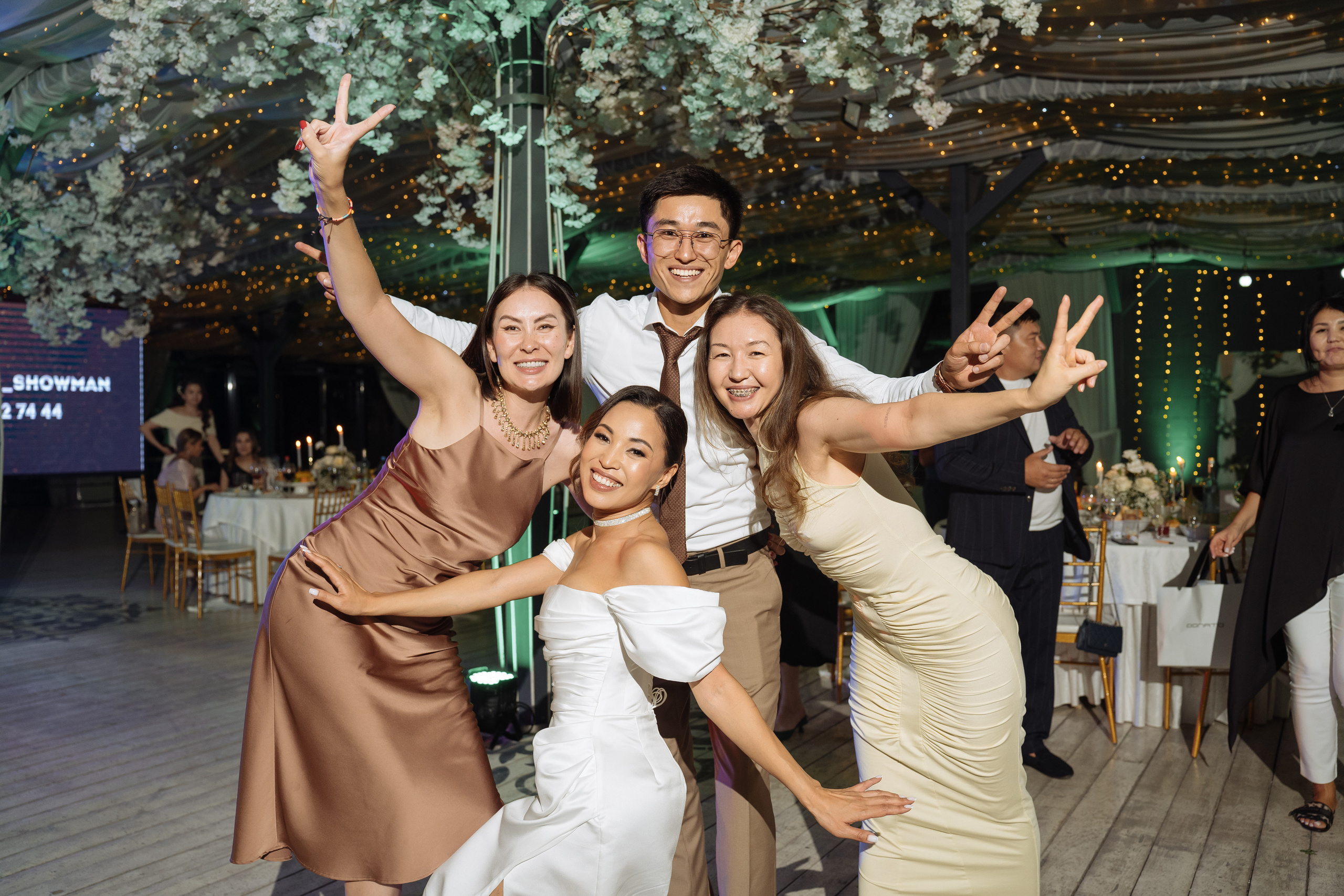 Дархан и Динара. Свадебный фотограф Диана Грицай