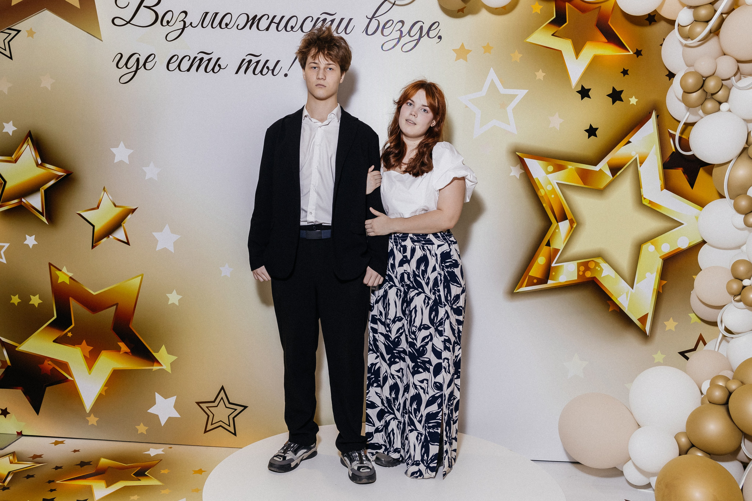 Выпускной 2025. Фотограф Кемерово | Сергей