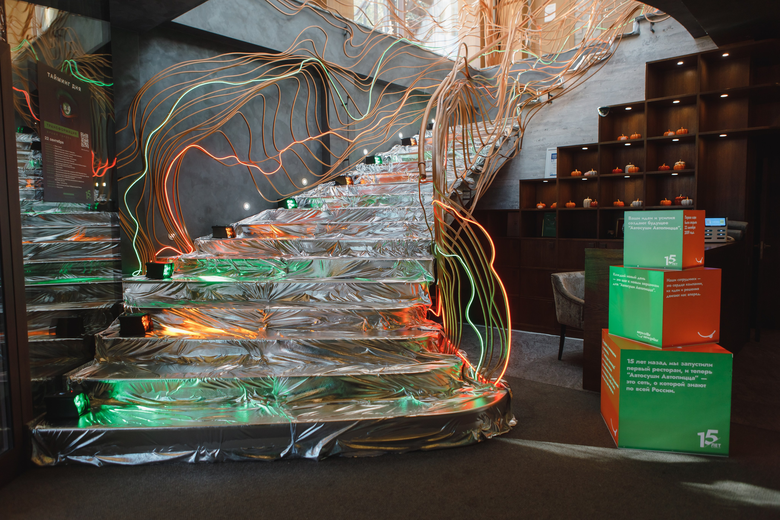 Конференция и банкет. Семейный и свадебный фотограф в Нижнем Новгороде