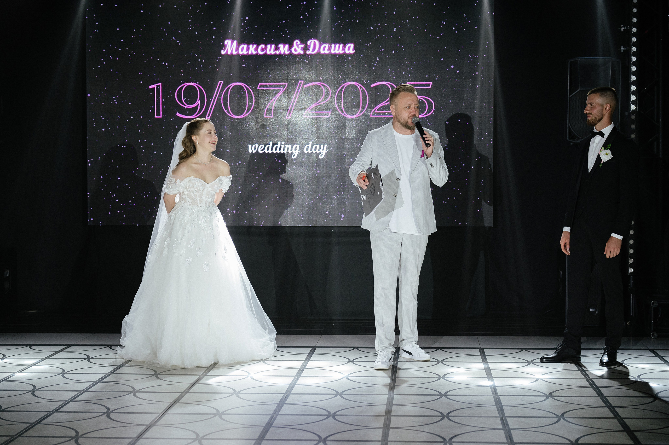 Максим & Дарья. Фотограф Таня Юдина в Ростове-на-Дону