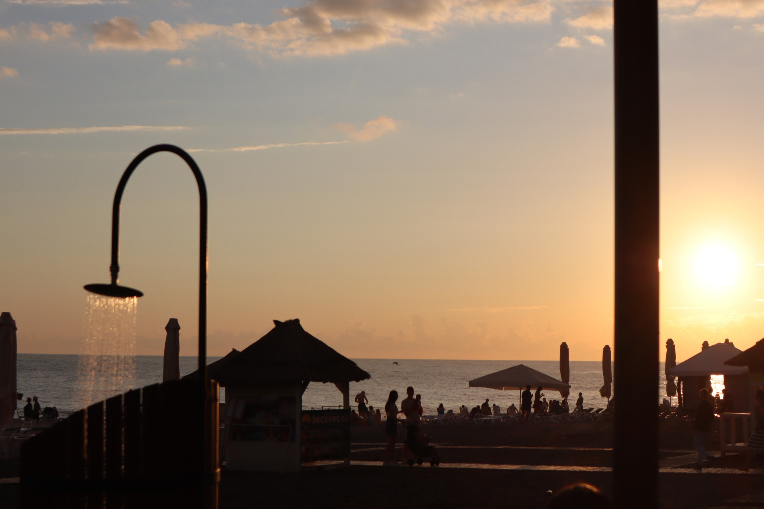 Автор: Екатерина Пивоварова