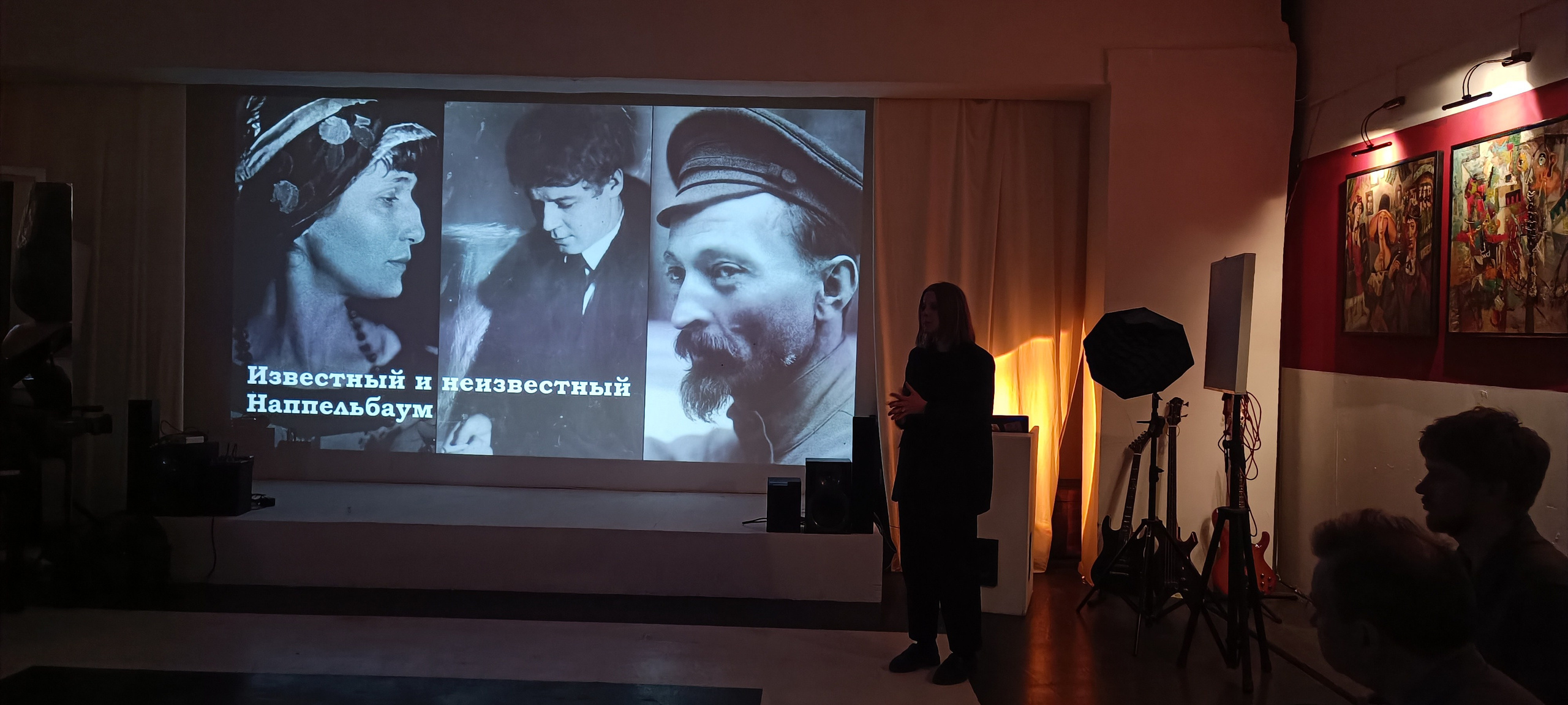 13.04.2023 // Лекция о Наппельбауме. Фотовыставки serebro.gallery, в которых автором можешь стать ты! | Москва