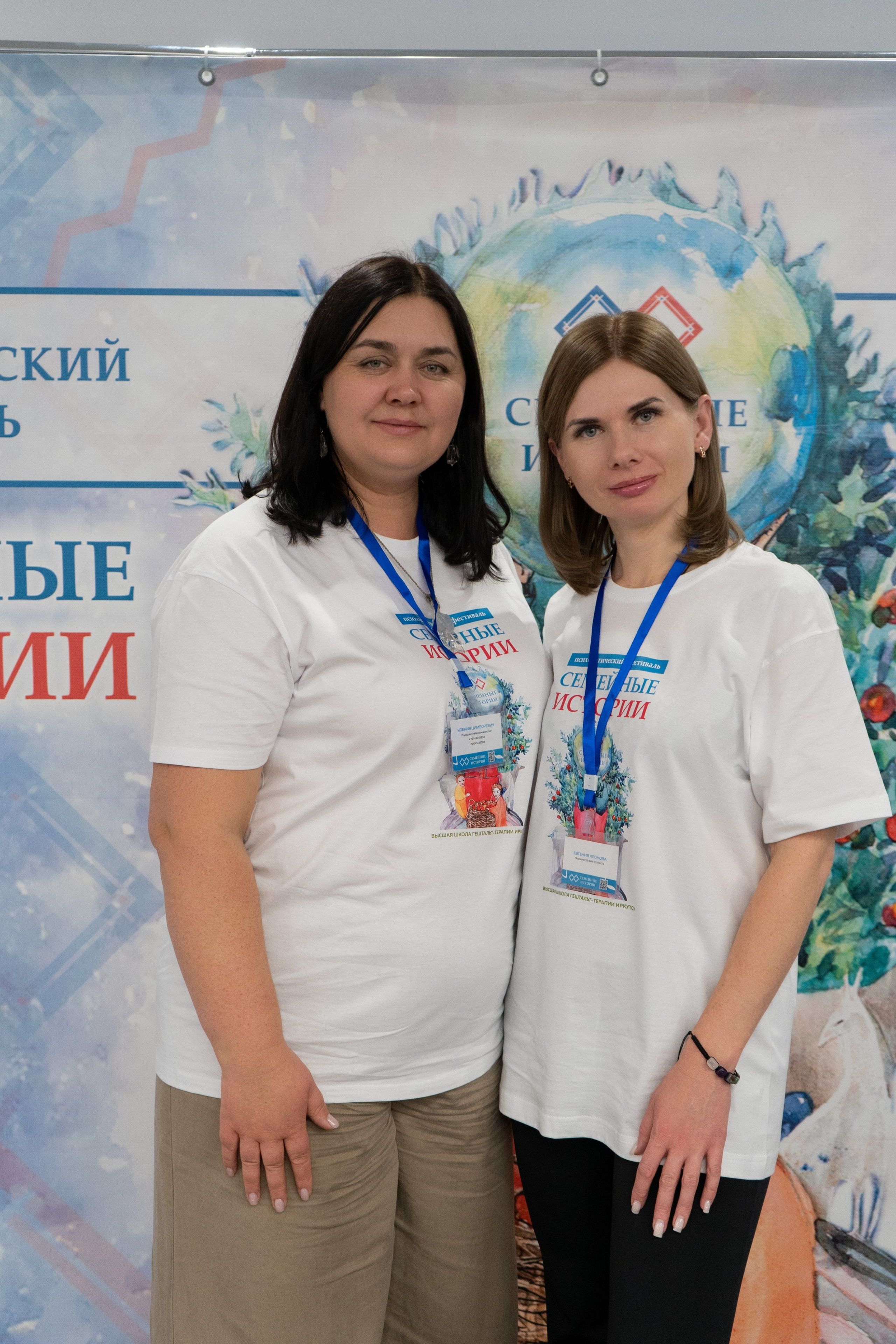 Репортажная съемка. Фотограф в Иркутске и Ангарске Татьяна Гаранина